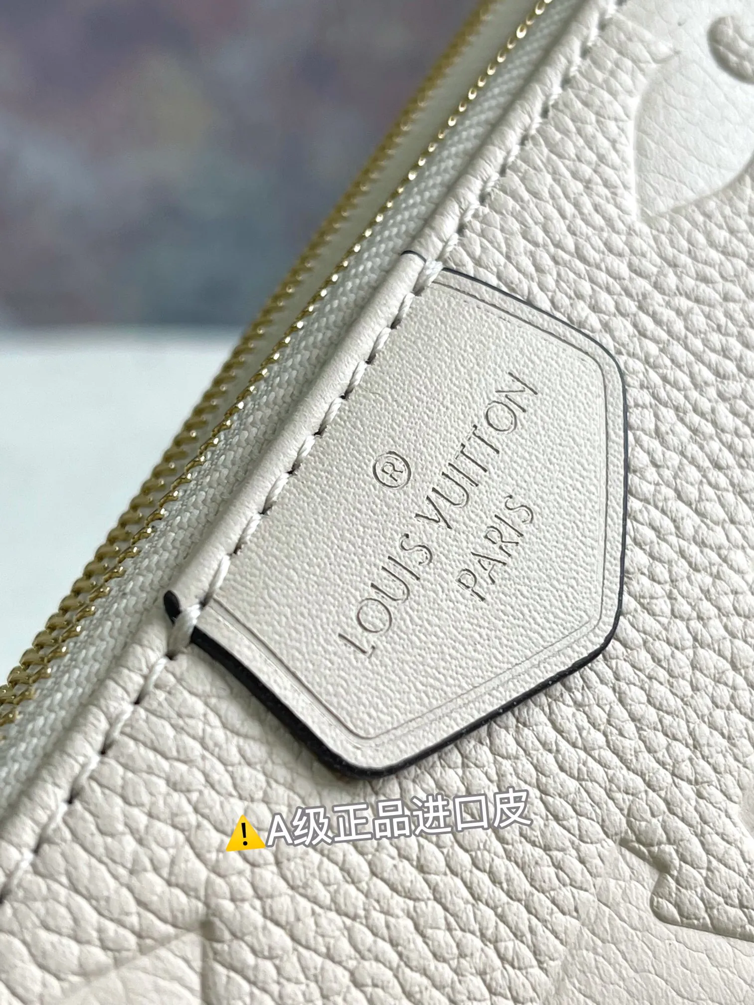 Louis Vuitton Multi Pochette Accessoires M46568 - 图片 6