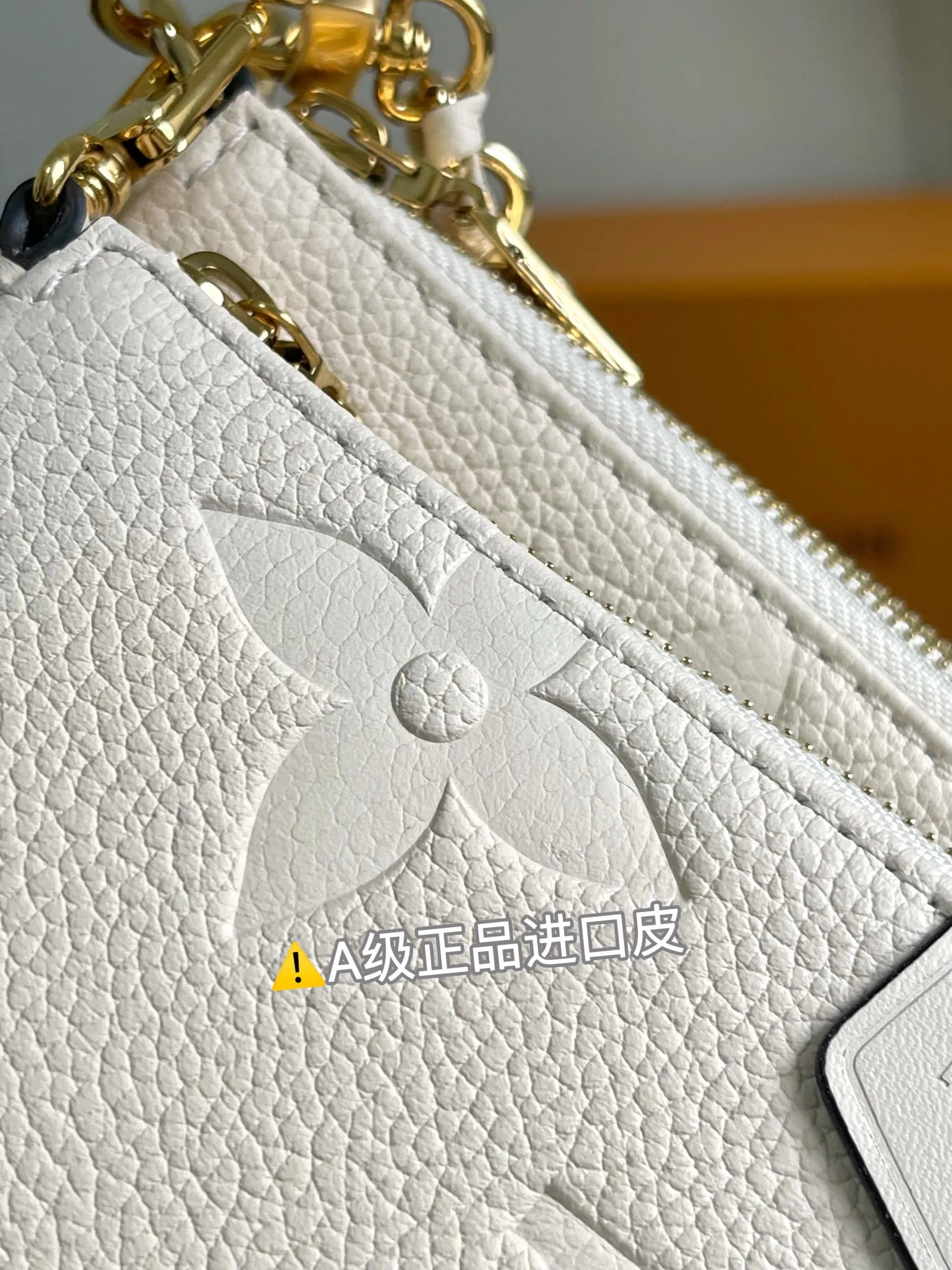 Louis Vuitton Multi Pochette Accessoires M46568 - 图片 9