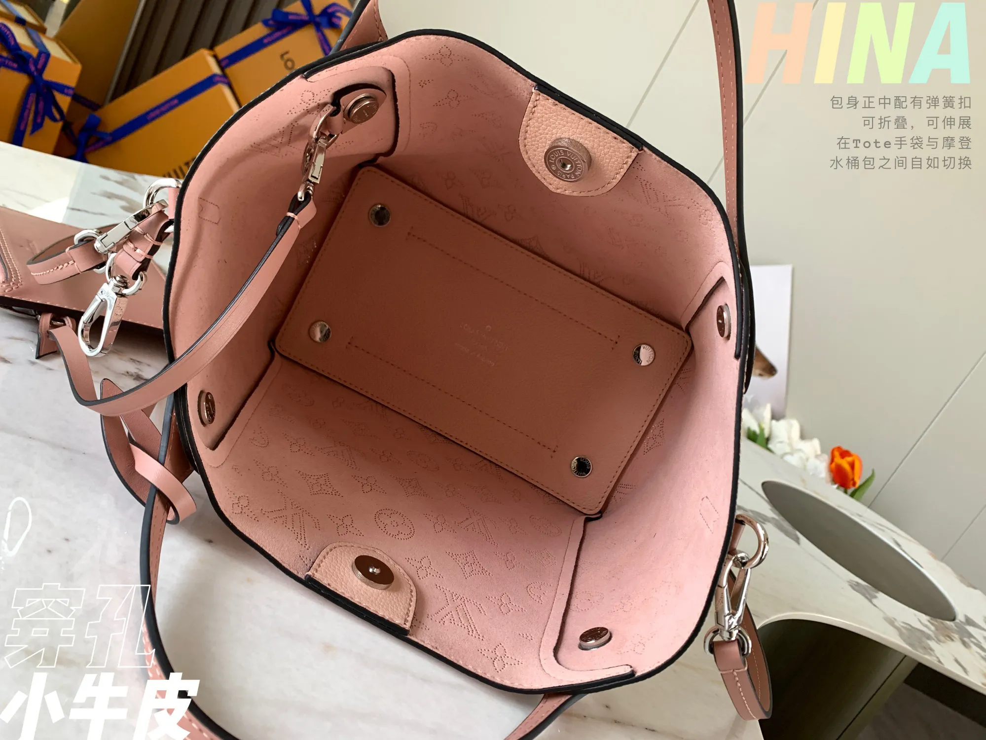 Louis Vuitton Hina PM M54353 - 图片 10
