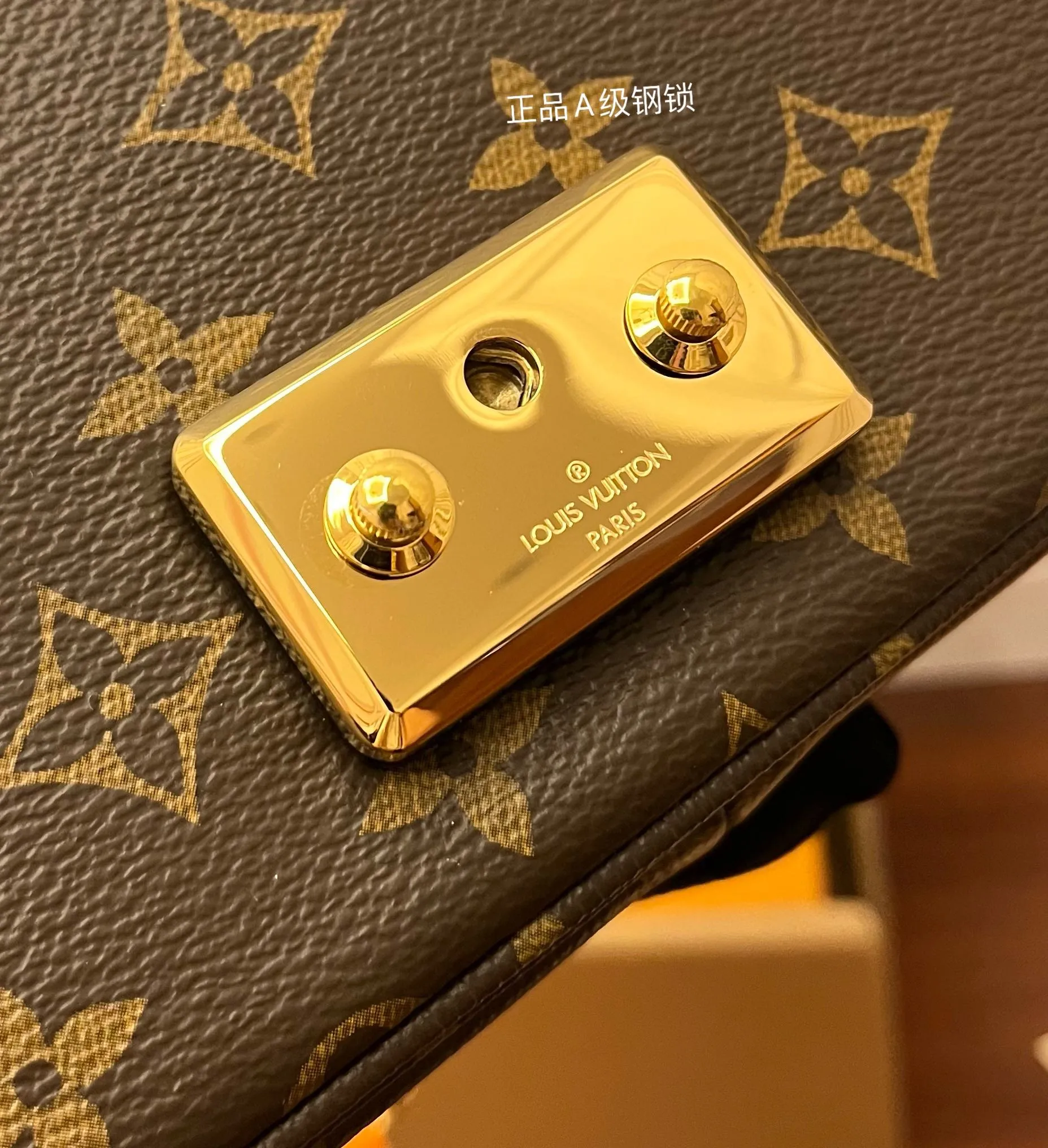 Alternative view of Louis Vuitton Marceau M46126