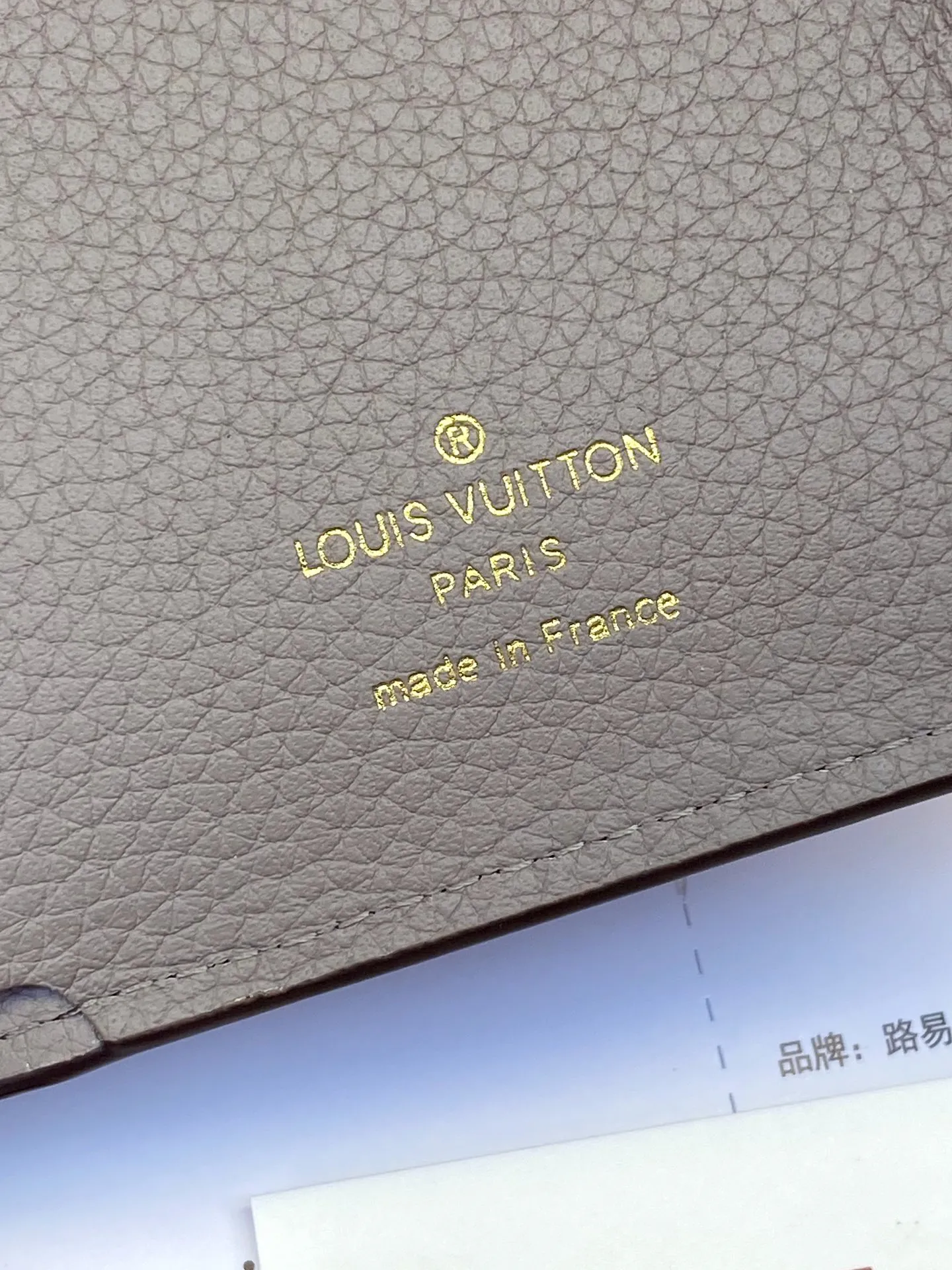 Louis Vuitton Lockmini Wallet M69340 - 图片 10