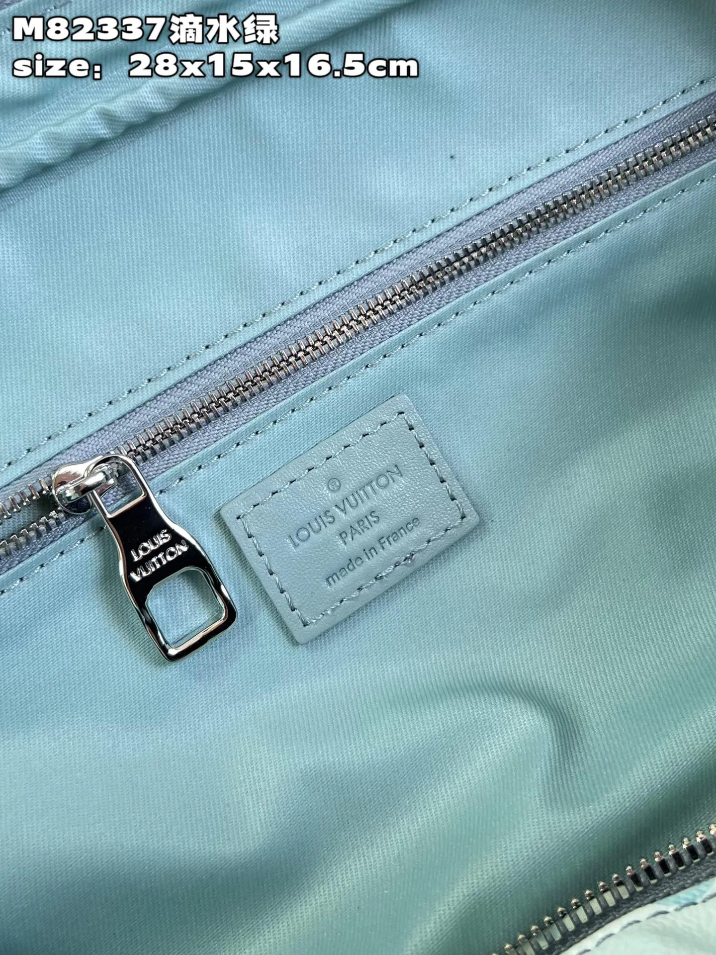 Alternative view of Louis Vuitton Dopp Kit M82337