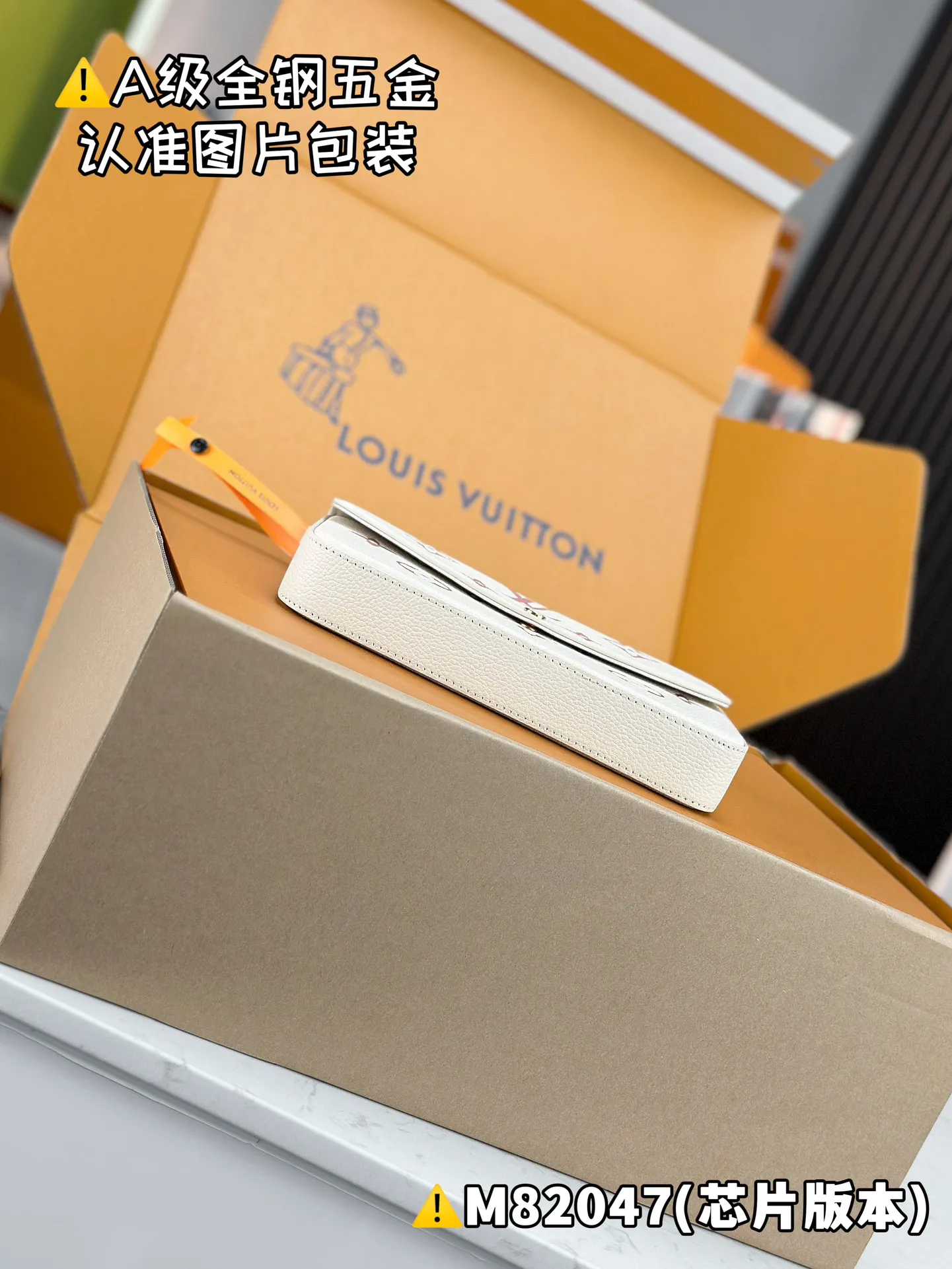 Louis Vuitton Pochette Félicie M82047 - Image 8