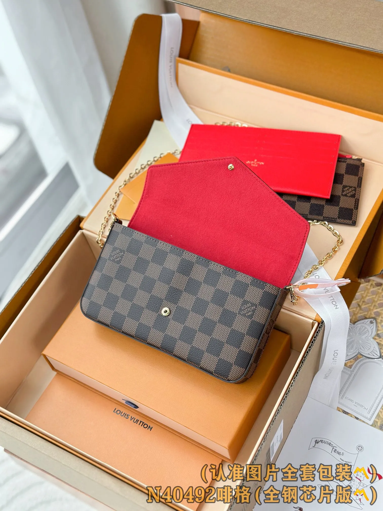 Louis Vuitton Pochette Félicie N40492 - Image 4