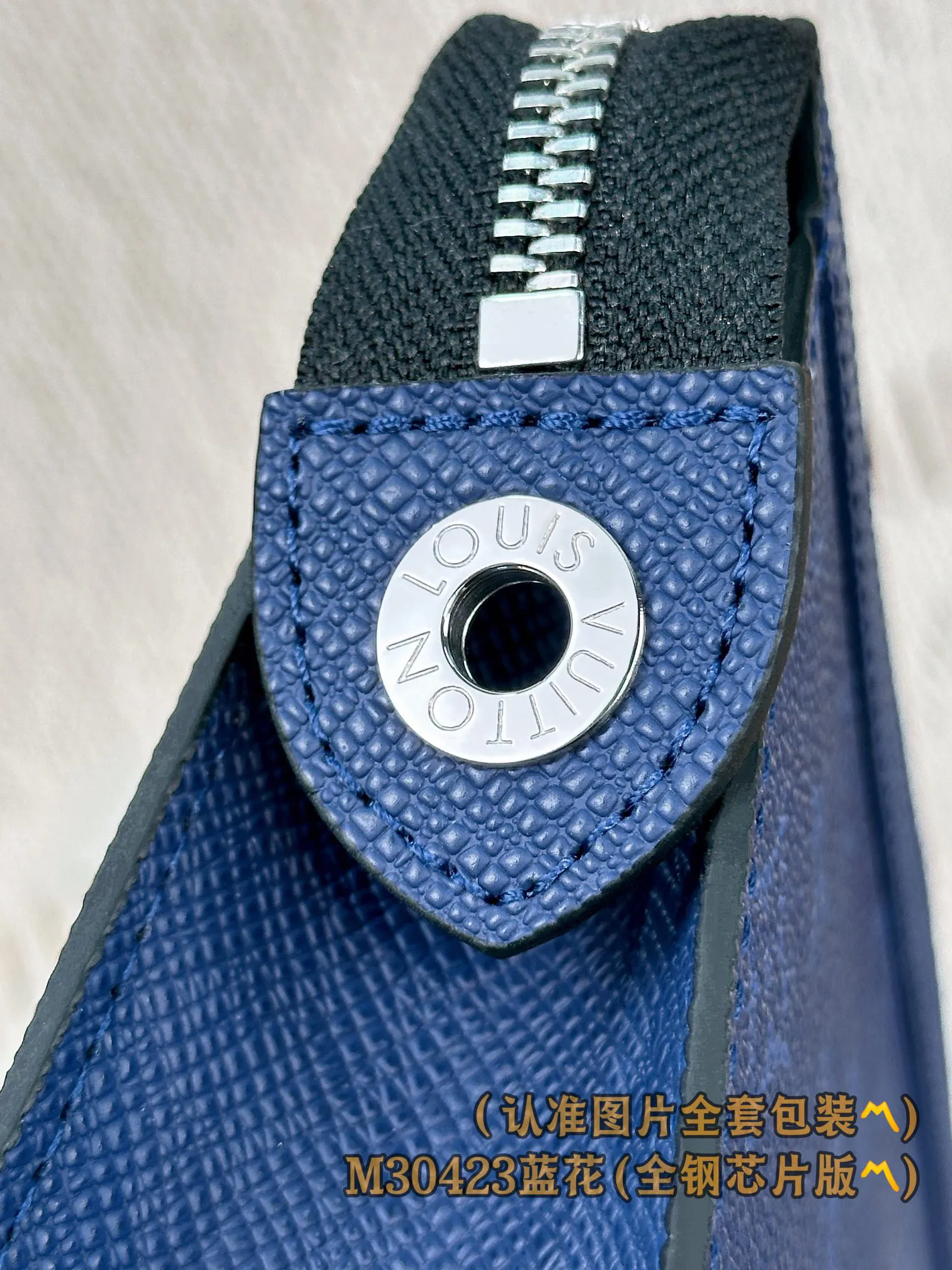 Louis Vuitton Pochette Voyage MM M30423 - Image 2
