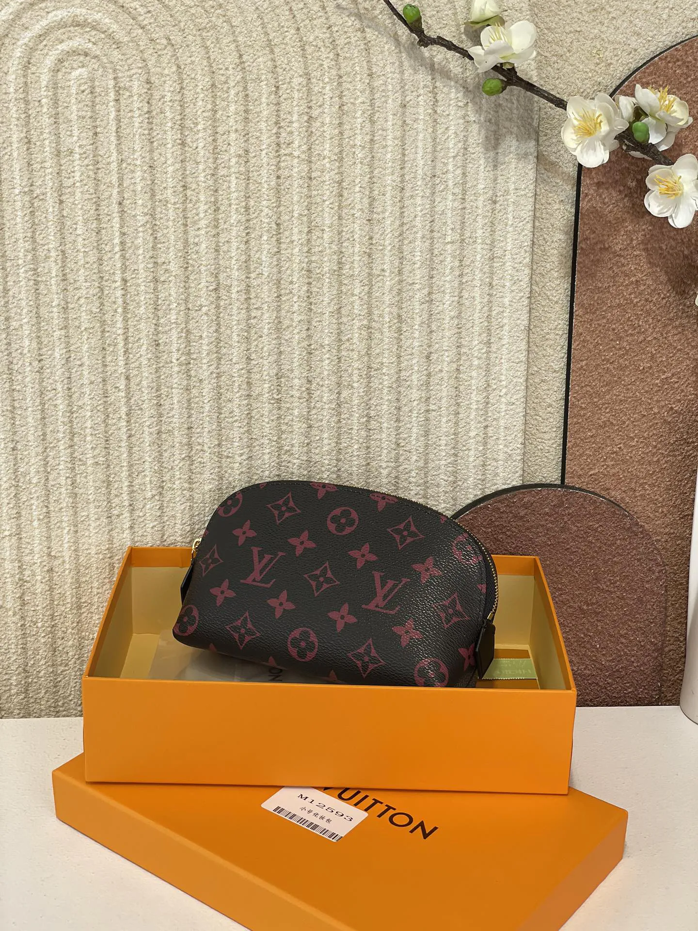 Louis Vuitton Pochette Cosmétique PM M12593 - 图片 4