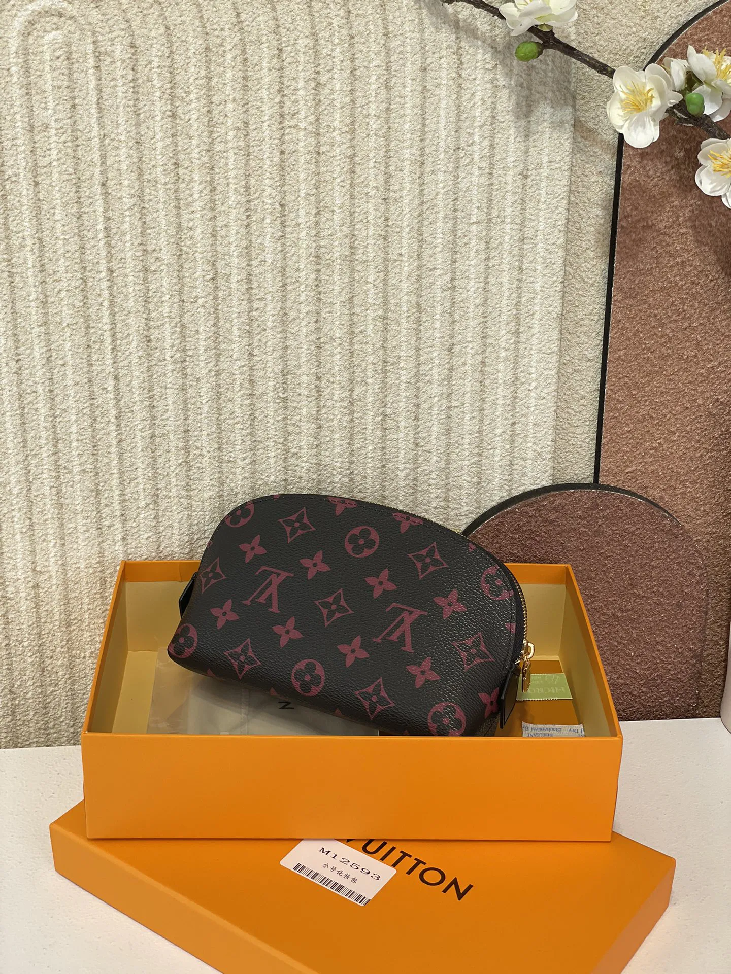 Louis Vuitton Pochette Cosmétique PM M12593 - 图片 5