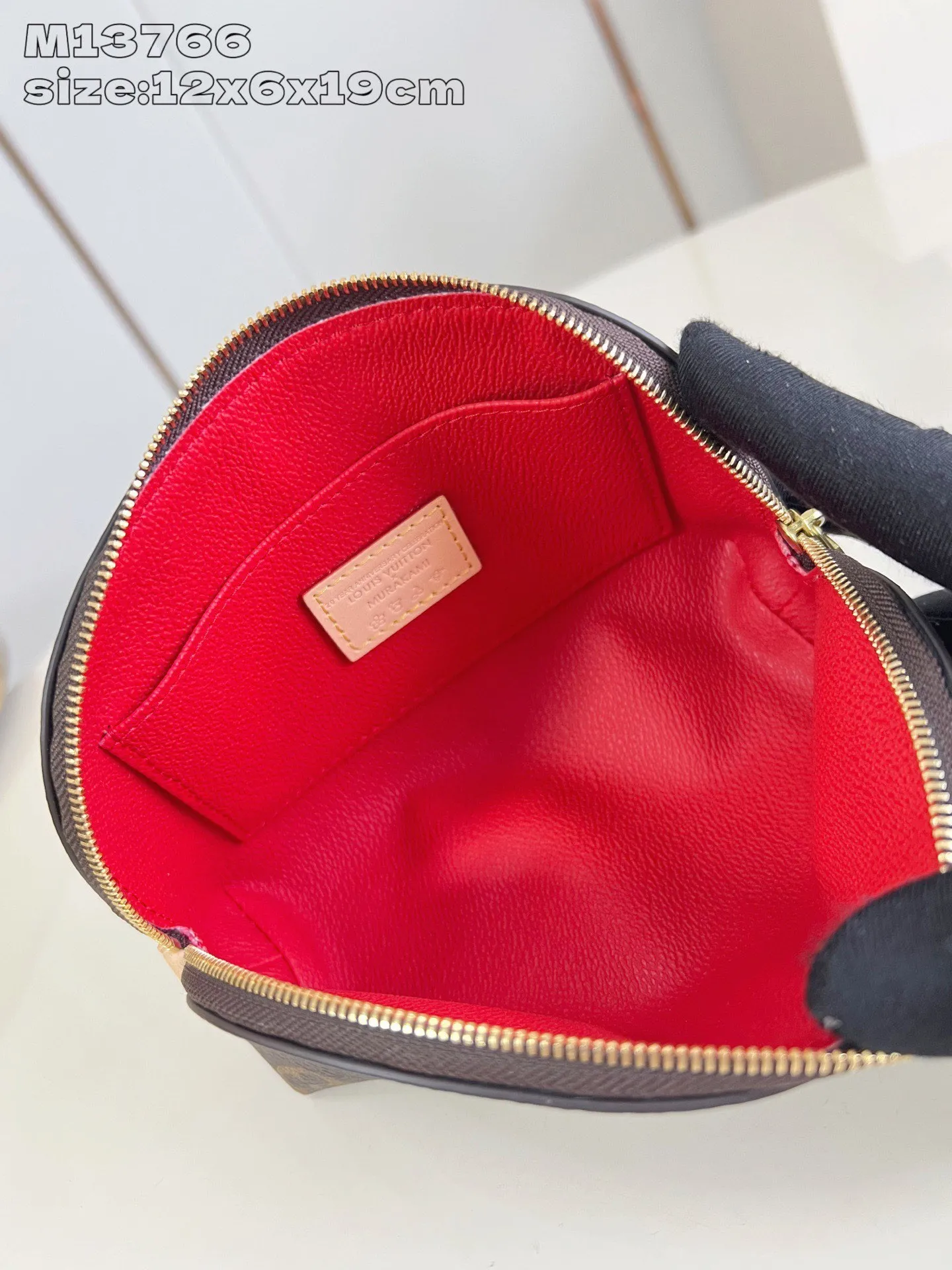 Louis Vuitton LV x TM Cosmetic Pouch PM M13766 - Image 10