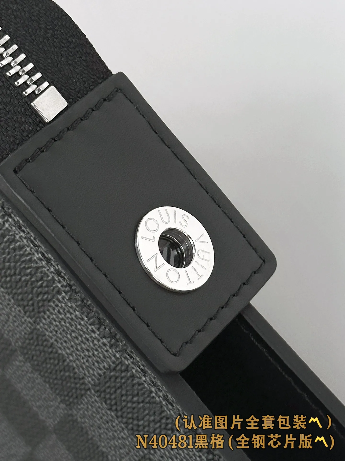 Alternative view of Louis Vuitton Pochette 24H N40481