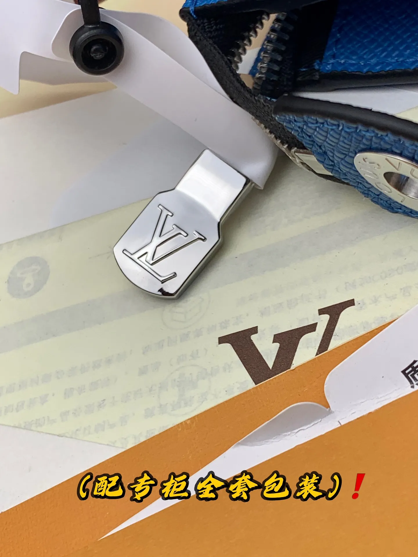 Louis Vuitton Gaston Wearable Wallet M83099 - Image 3
