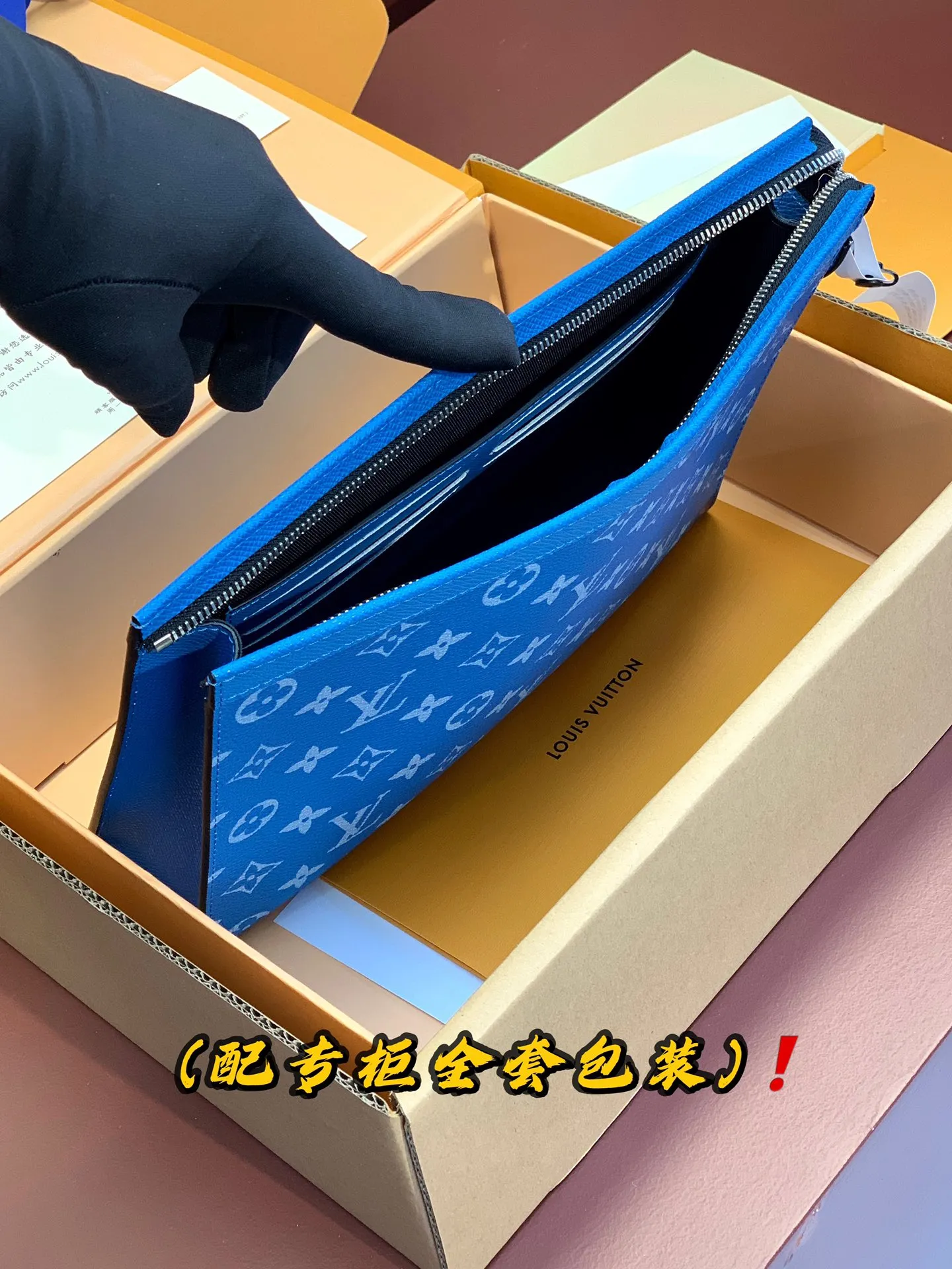 Louis Vuitton Gaston Wearable Wallet M83099 - Image 6
