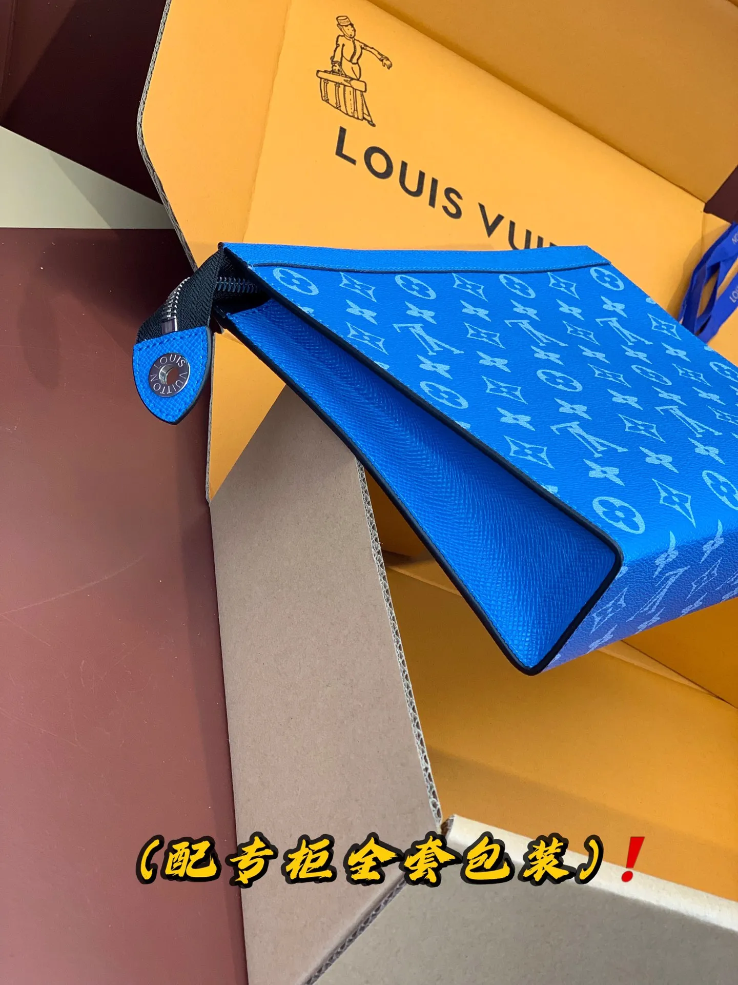 Louis Vuitton Gaston Wearable Wallet M83099 - Image 10
