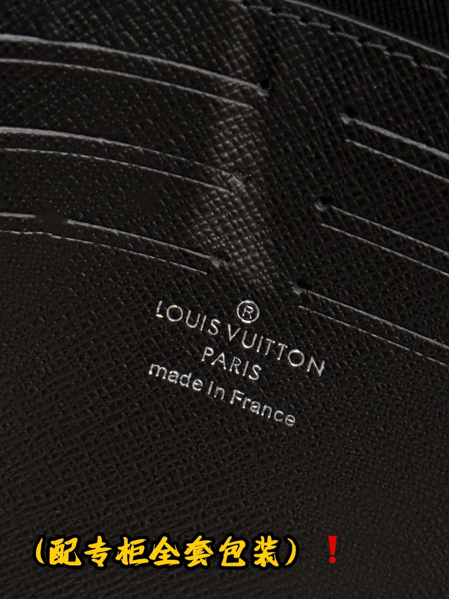 Louis Vuitton Pochette Voyage M82589 - 图片 7