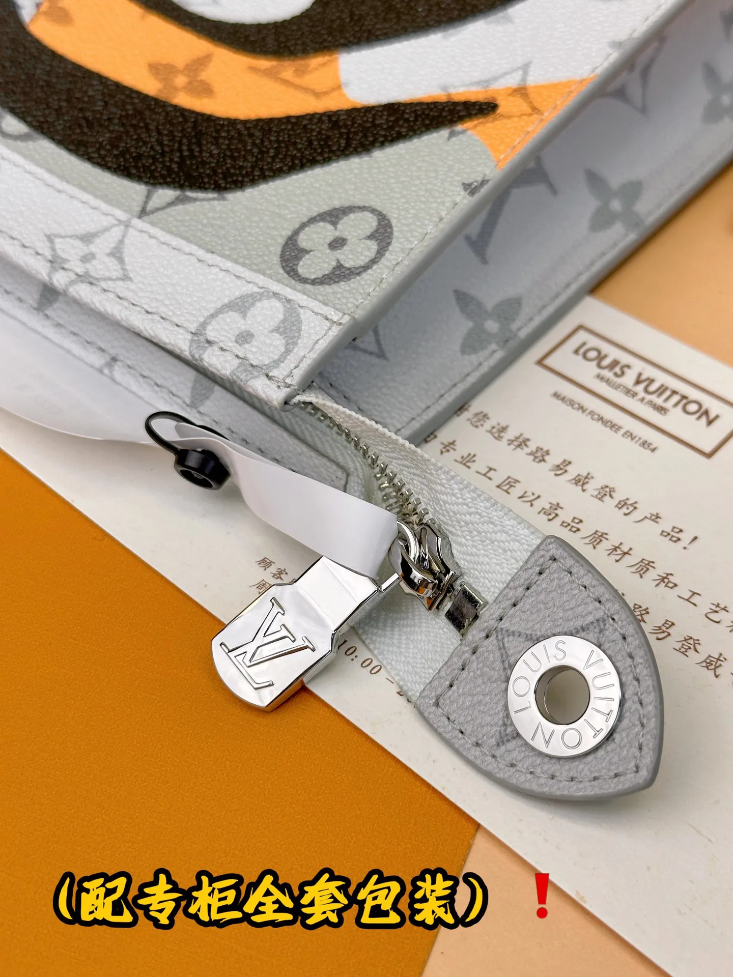 Louis Vuitton Pochette Voyage M82589 - 图片 10