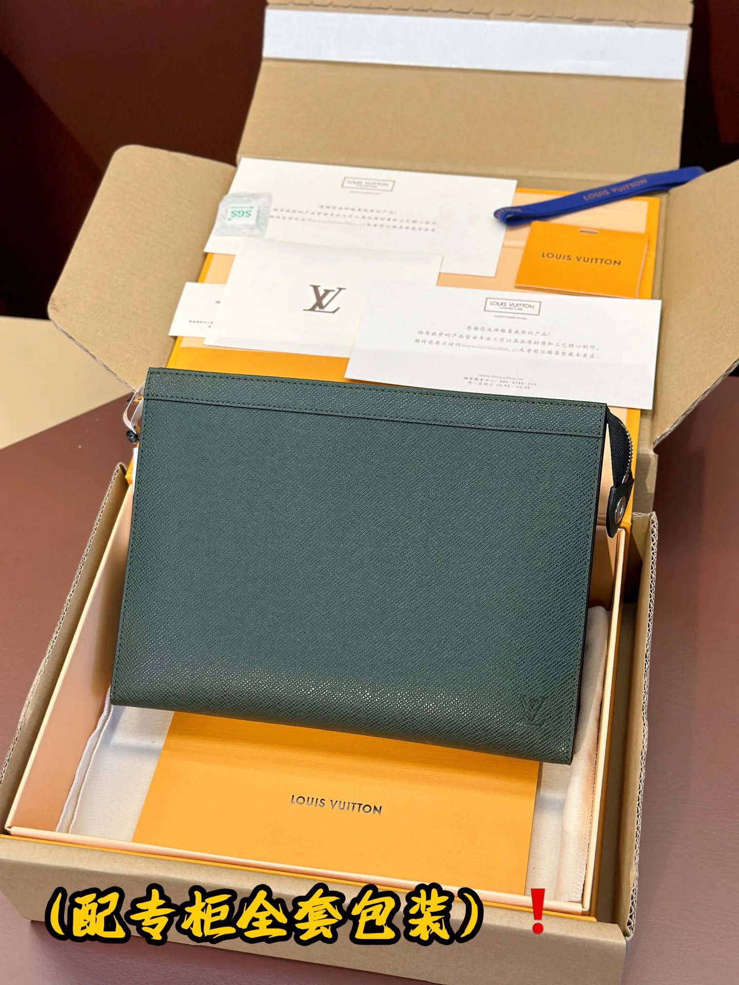 Louis Vuitton Pochette Voyage M81556 - 图片 3