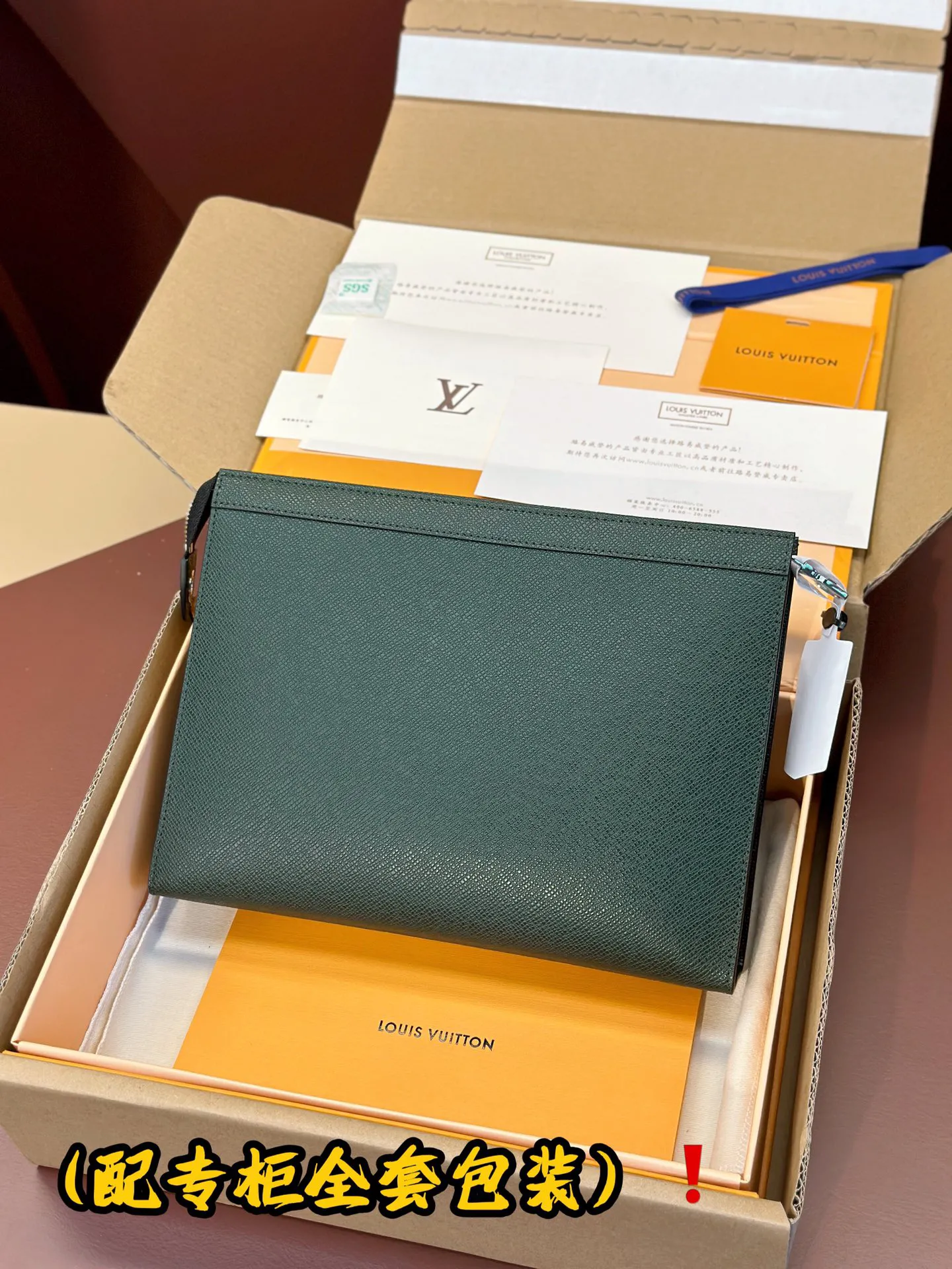 Louis Vuitton Pochette Voyage M81556 - 图片 4