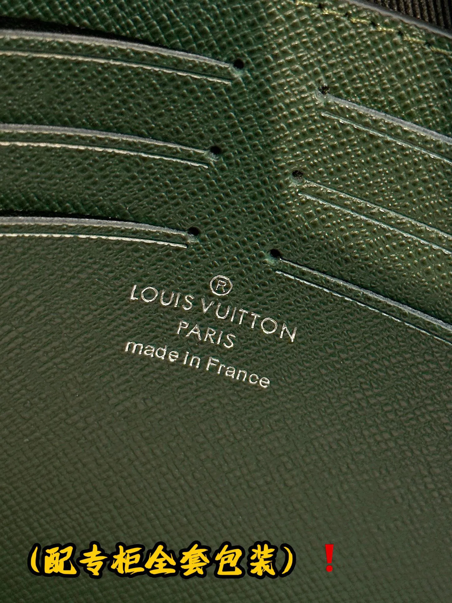 Louis Vuitton Pochette Voyage M81556 - 图片 7
