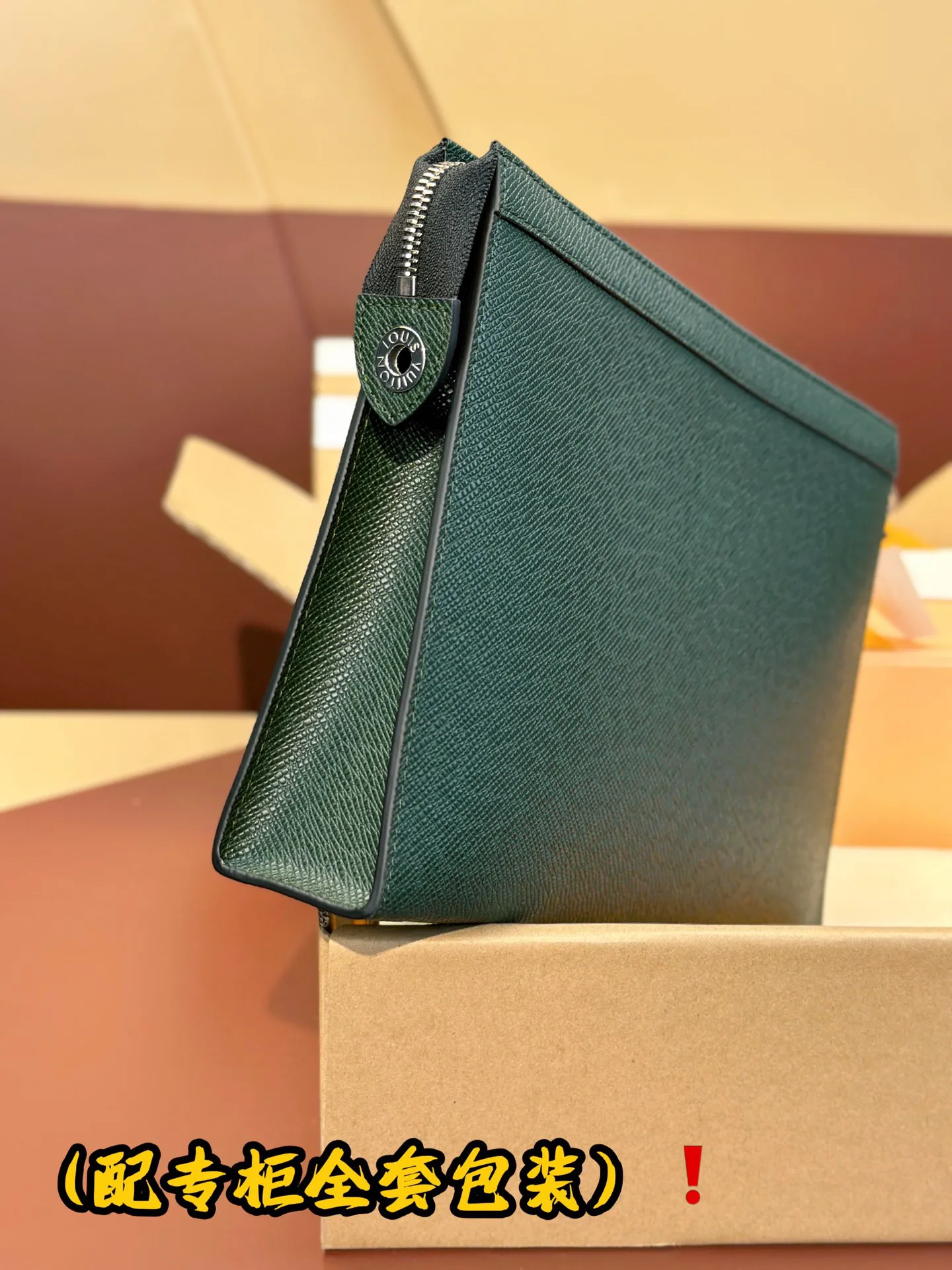 Louis Vuitton Pochette Voyage M81556 - 图片 8