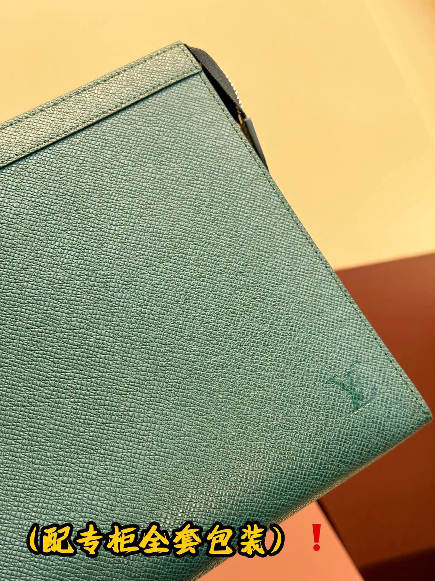 Louis Vuitton Pochette Voyage M81556 - 图片 9