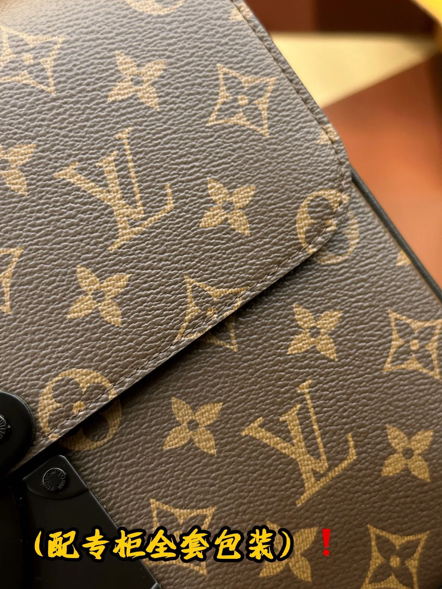 Alternative view of Louis Vuitton Pochette S-Lock M80560