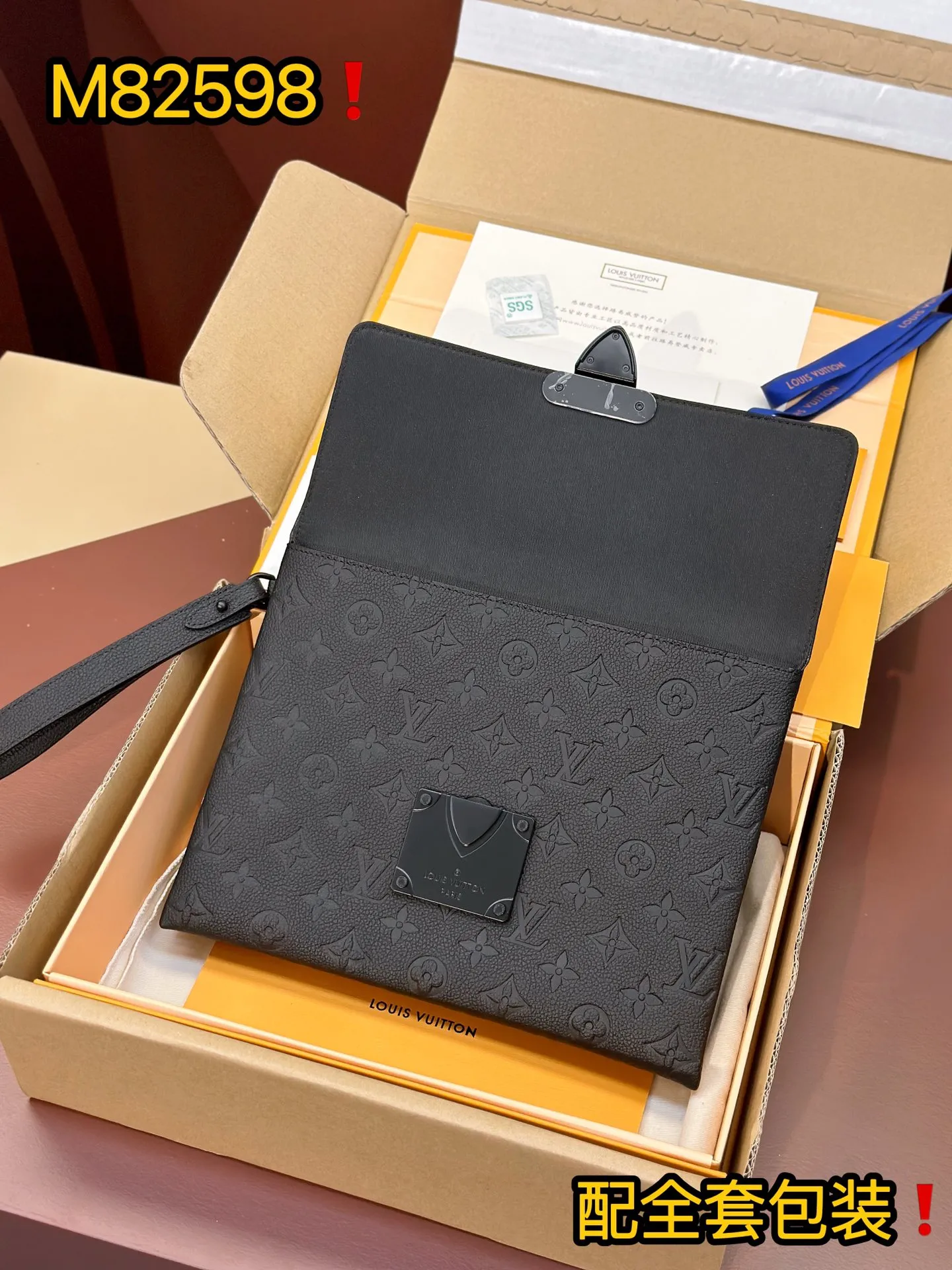 Louis Vuitton Pochette S-Lock M82598 - 图片 4