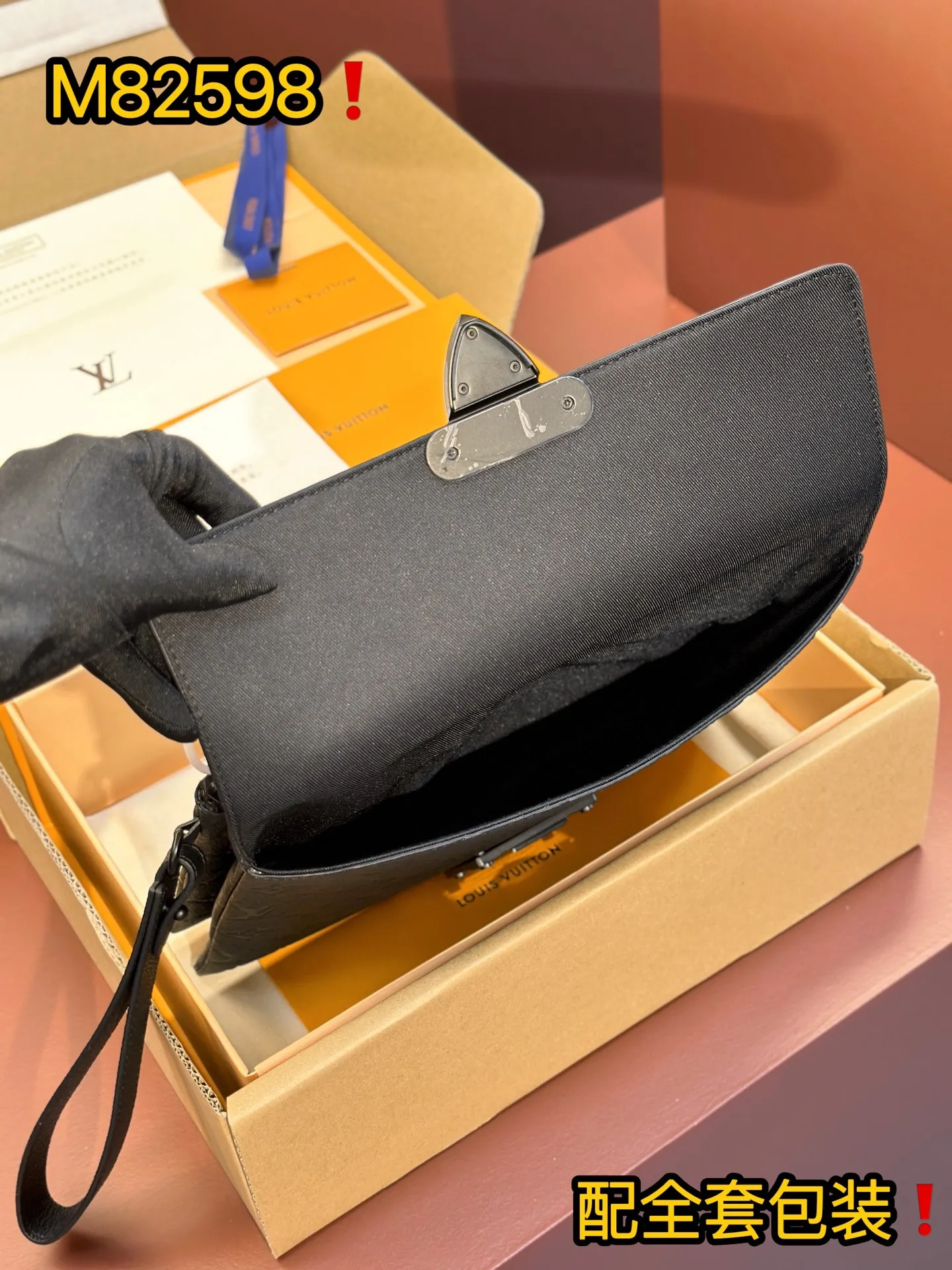 Louis Vuitton Pochette S-Lock M82598 - 图片 5