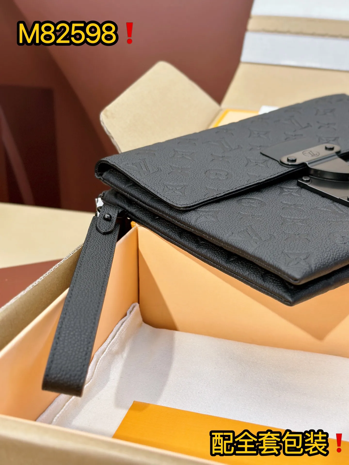 Louis Vuitton Pochette S-Lock M82598 - 图片 8