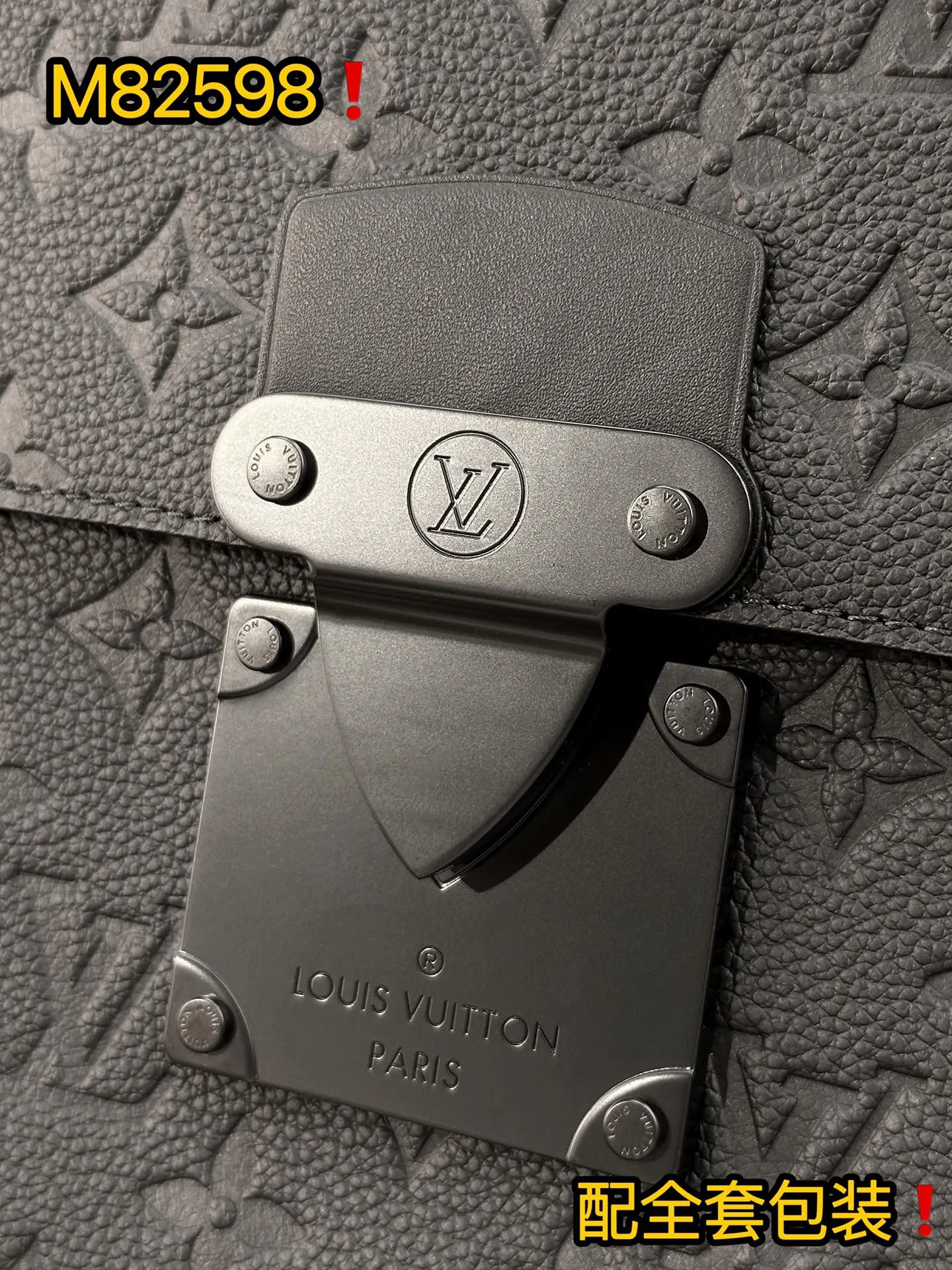 Louis Vuitton Pochette S-Lock M82598 - 图片 9