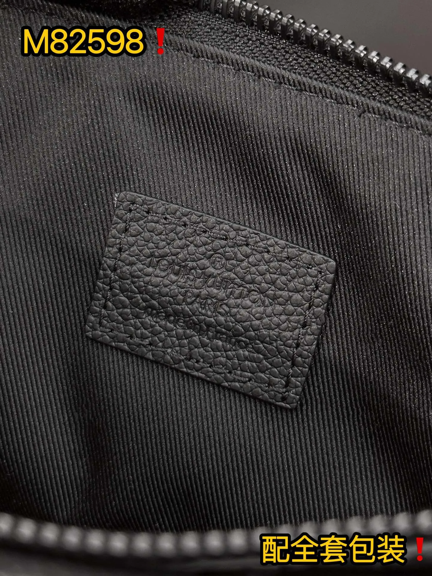 Louis Vuitton Pochette S-Lock M82598 - 图片 10