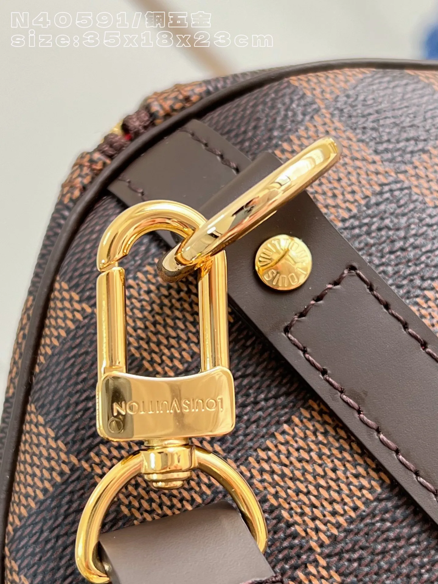 Louis Vuitton Speedy Bandoulière 35 N40591 - 图片 5