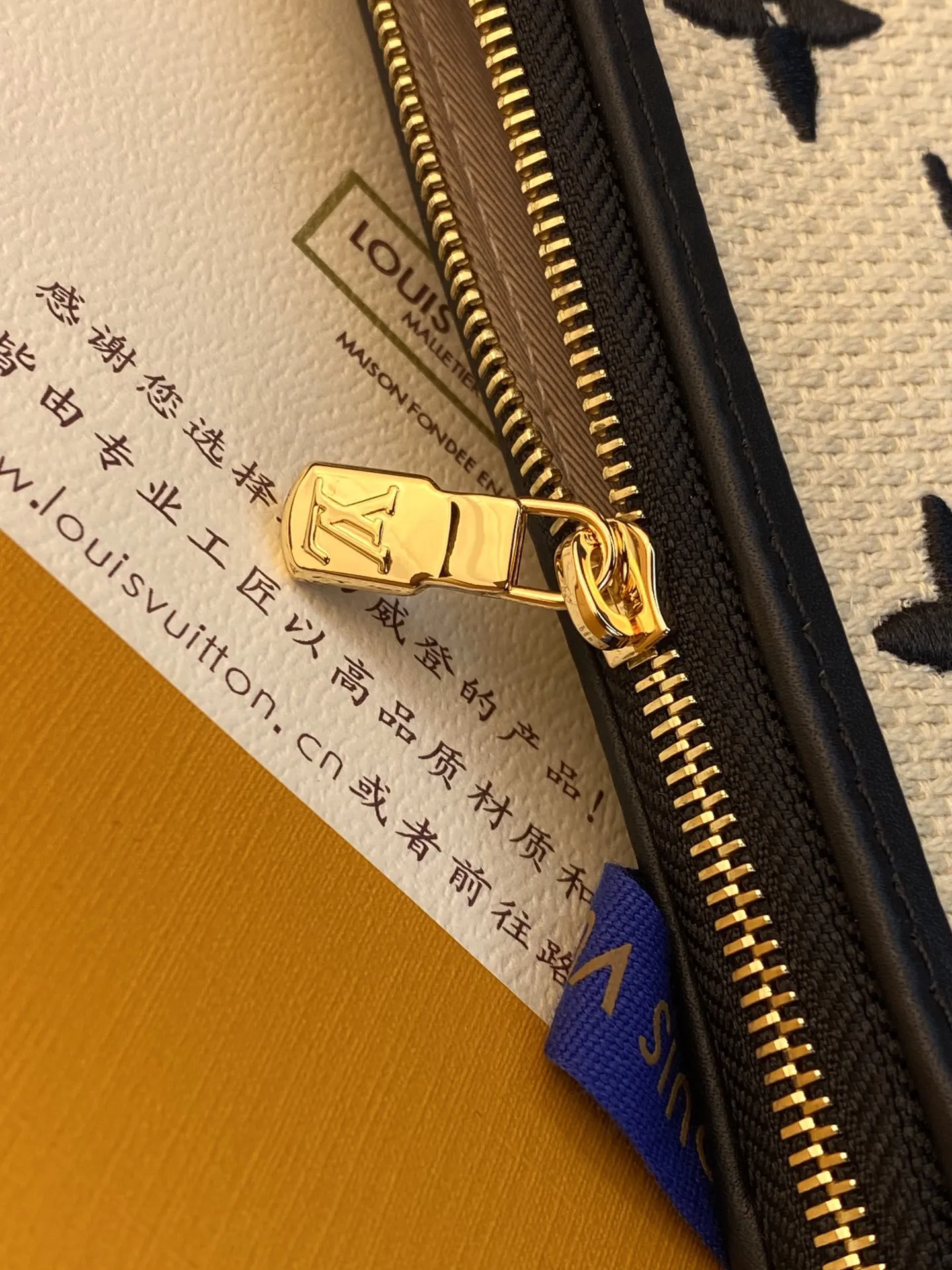 Alternative view of Louis Vuitton Mini Pochette Accessoires M82472