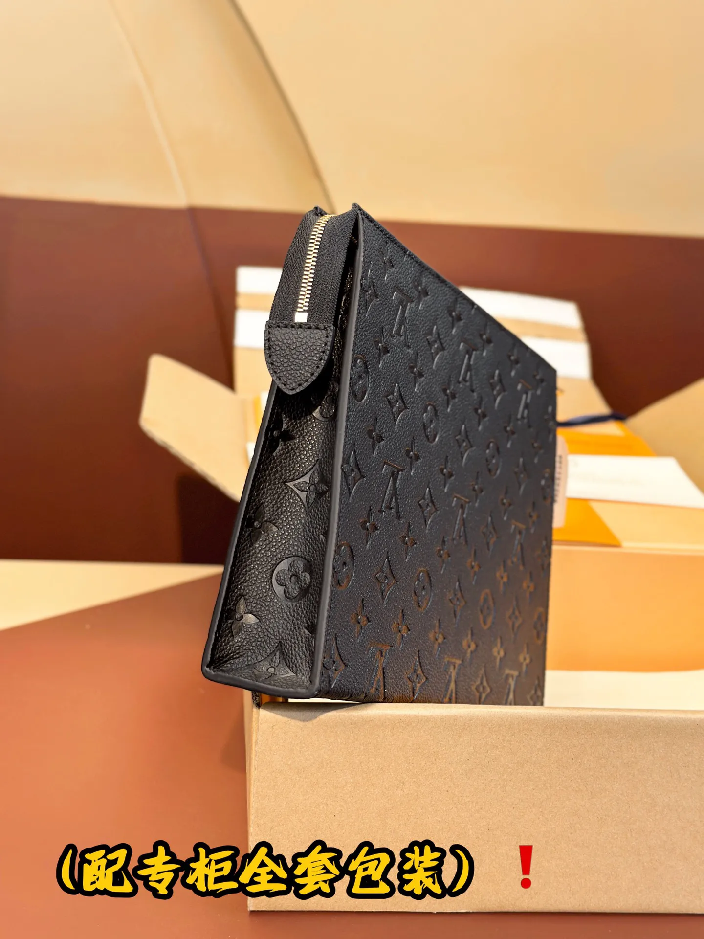 Louis Vuitton Pochette Voyage M45665 - Image 7