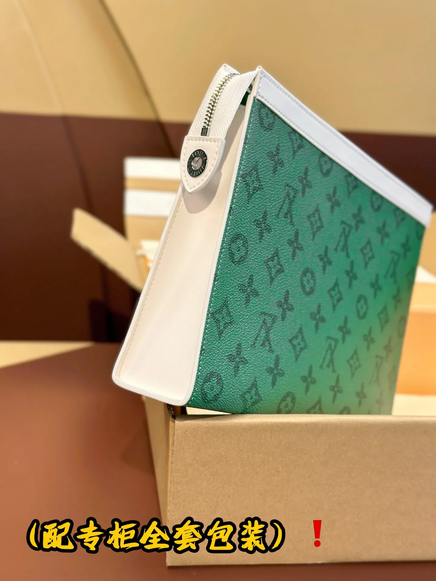 Louis Vuitton Pochette Voyage M80803 - Image 8