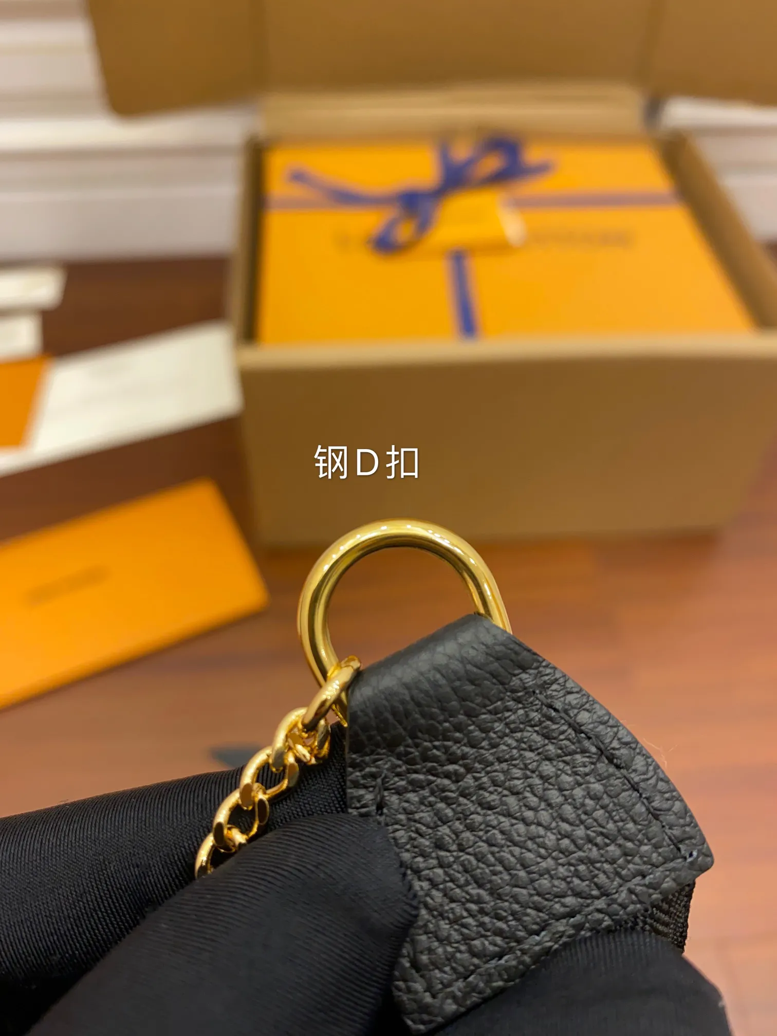 Alternative view of Louis Vuitton Mini Pochette Accessoires M80732