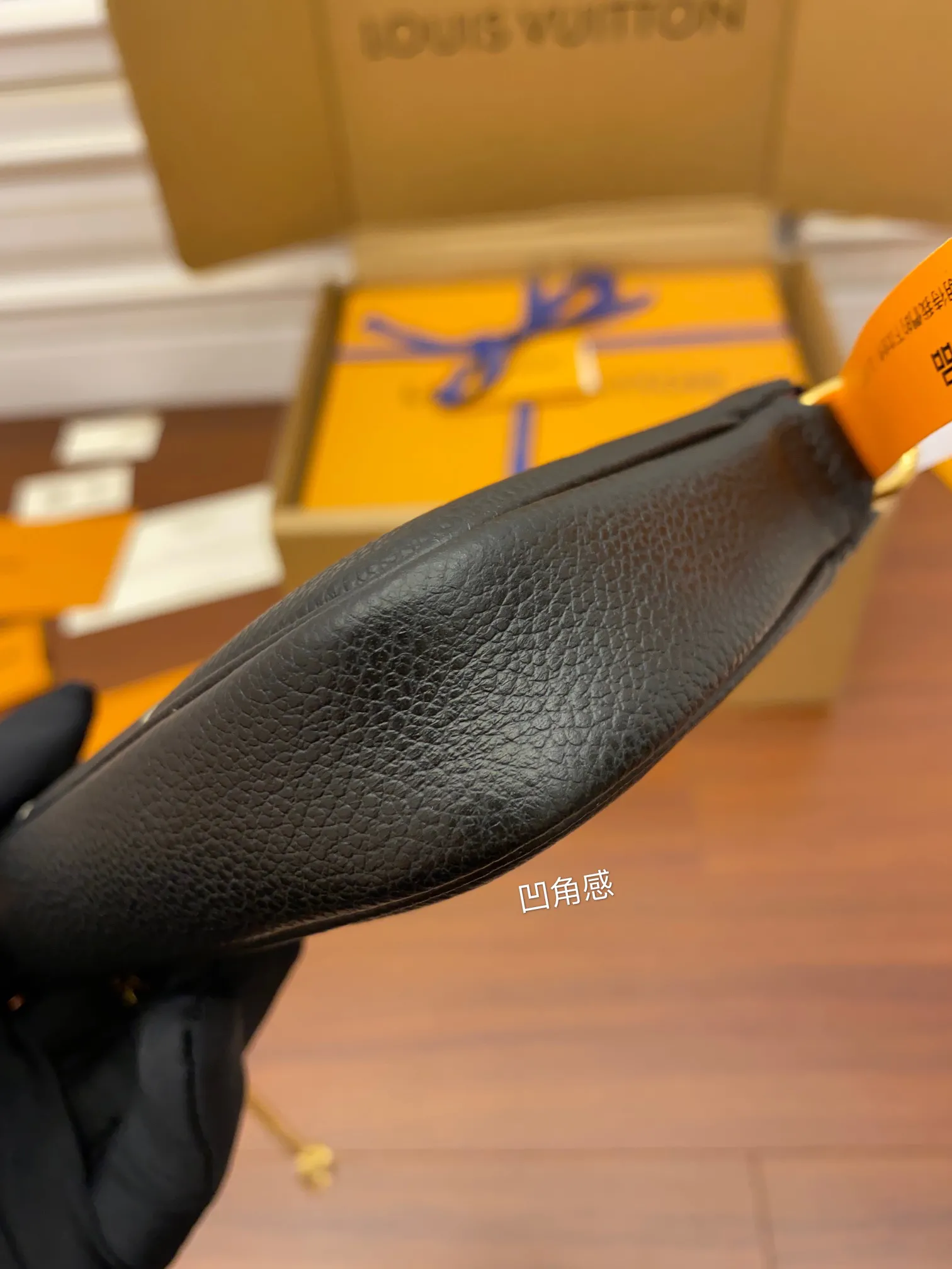 Louis Vuitton Mini Pochette Accessoires M80732 - 图片 3