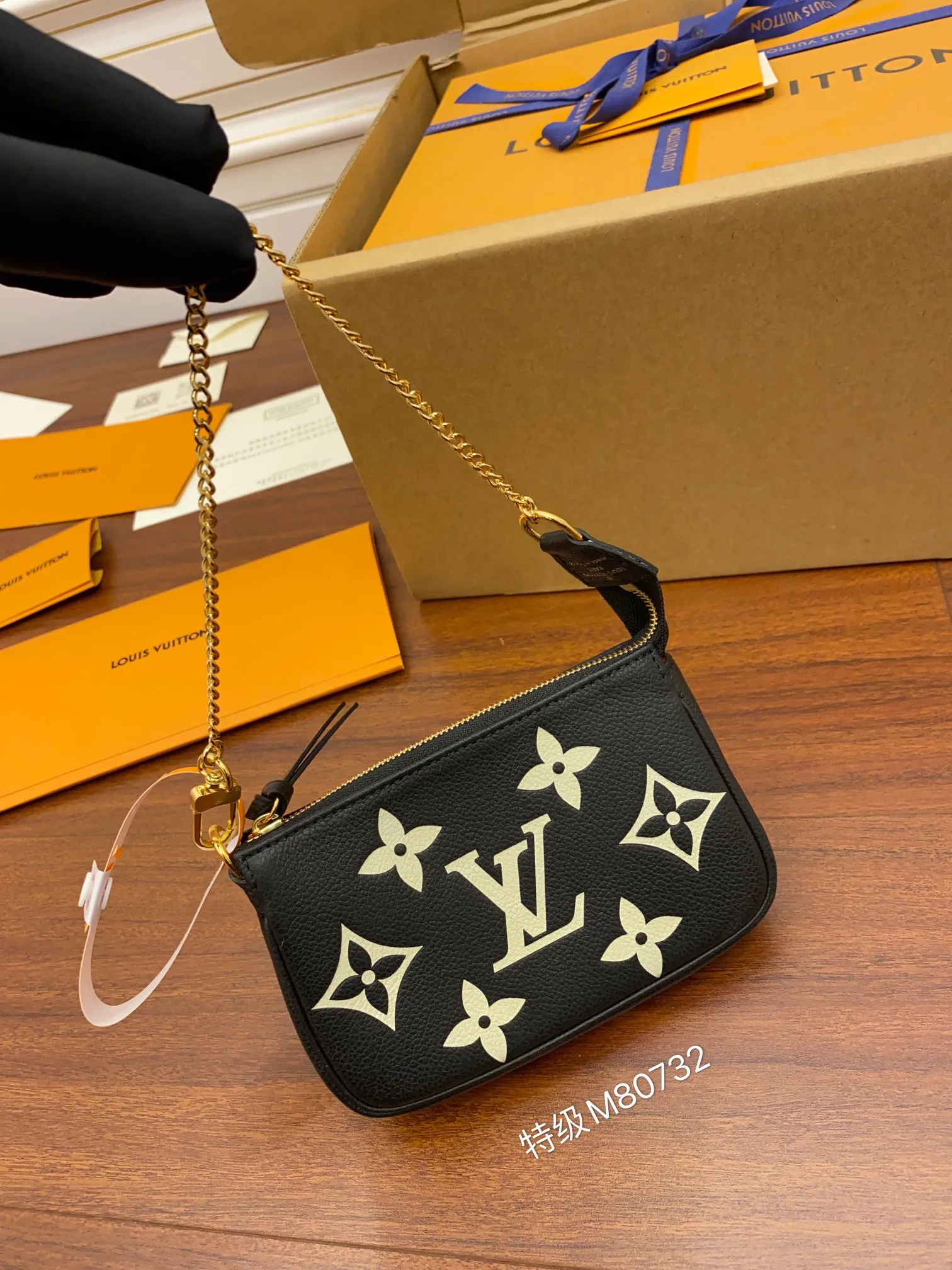 Louis Vuitton Mini Pochette Accessoires M80732 - 图片 5