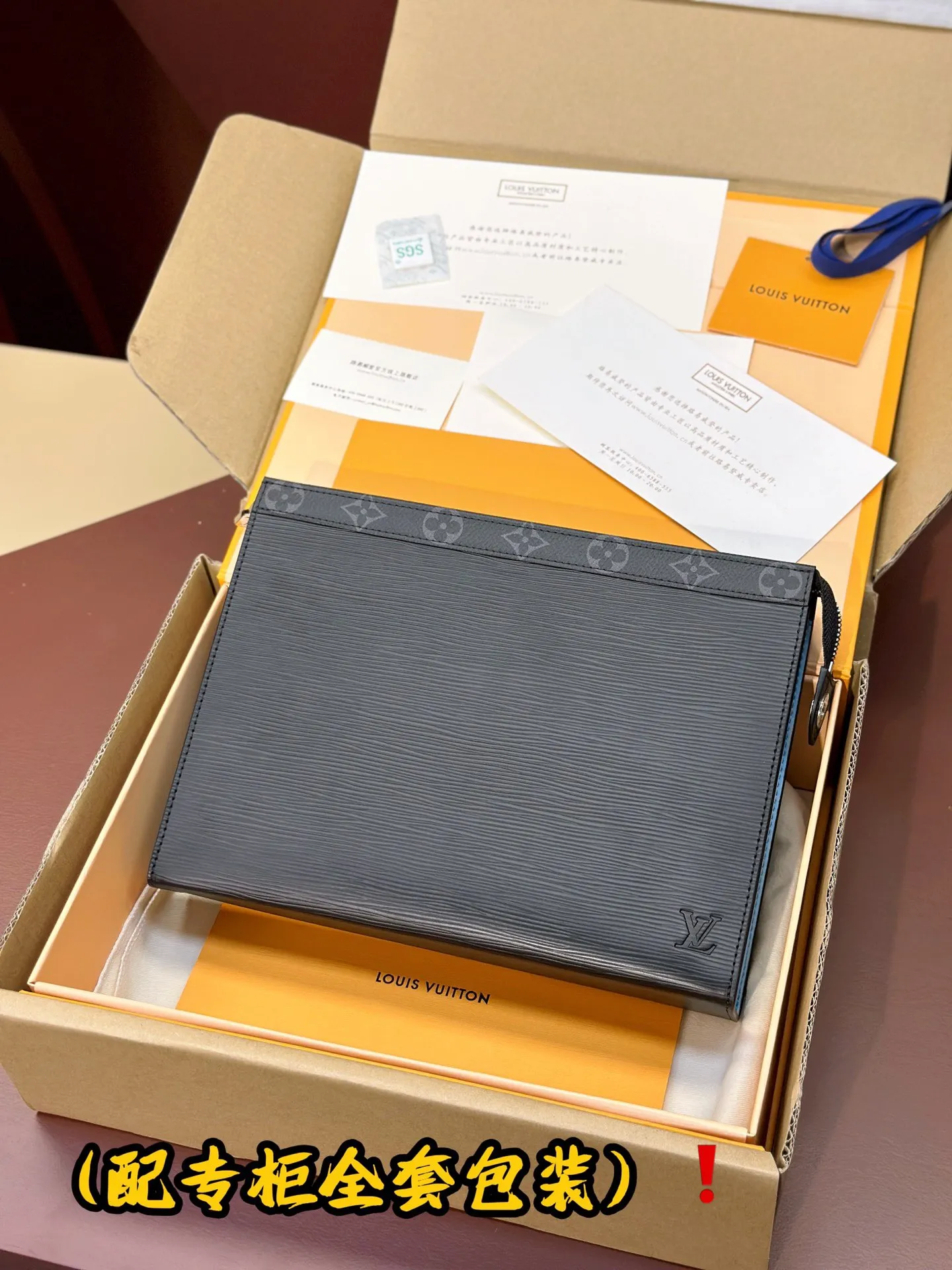 Louis Vuitton Pochette Voyage M67736 - 图片 3