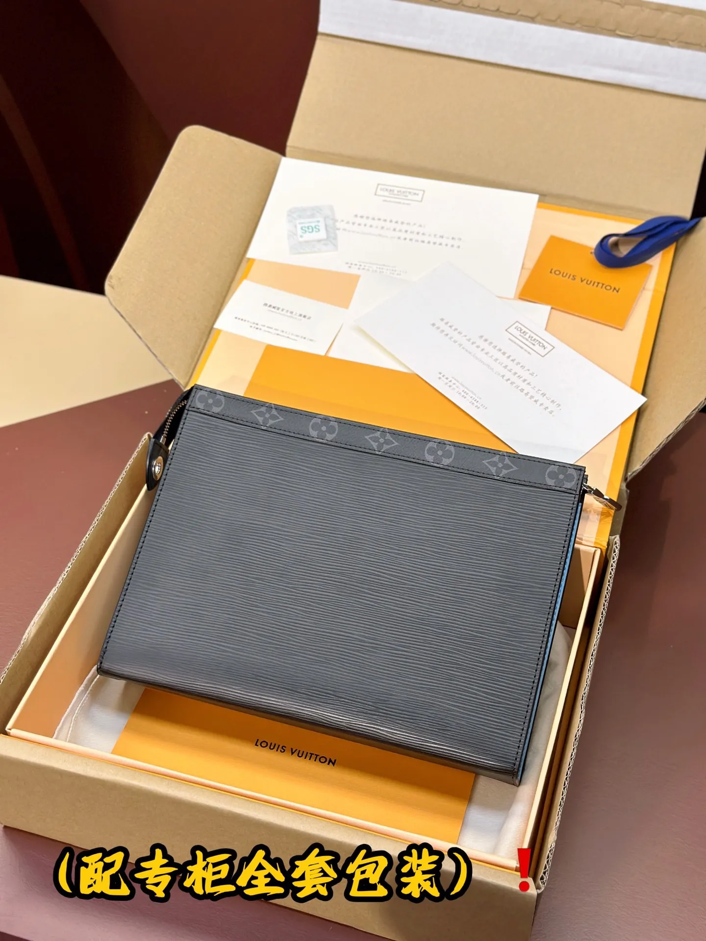 Louis Vuitton Pochette Voyage M67736 - 图片 4