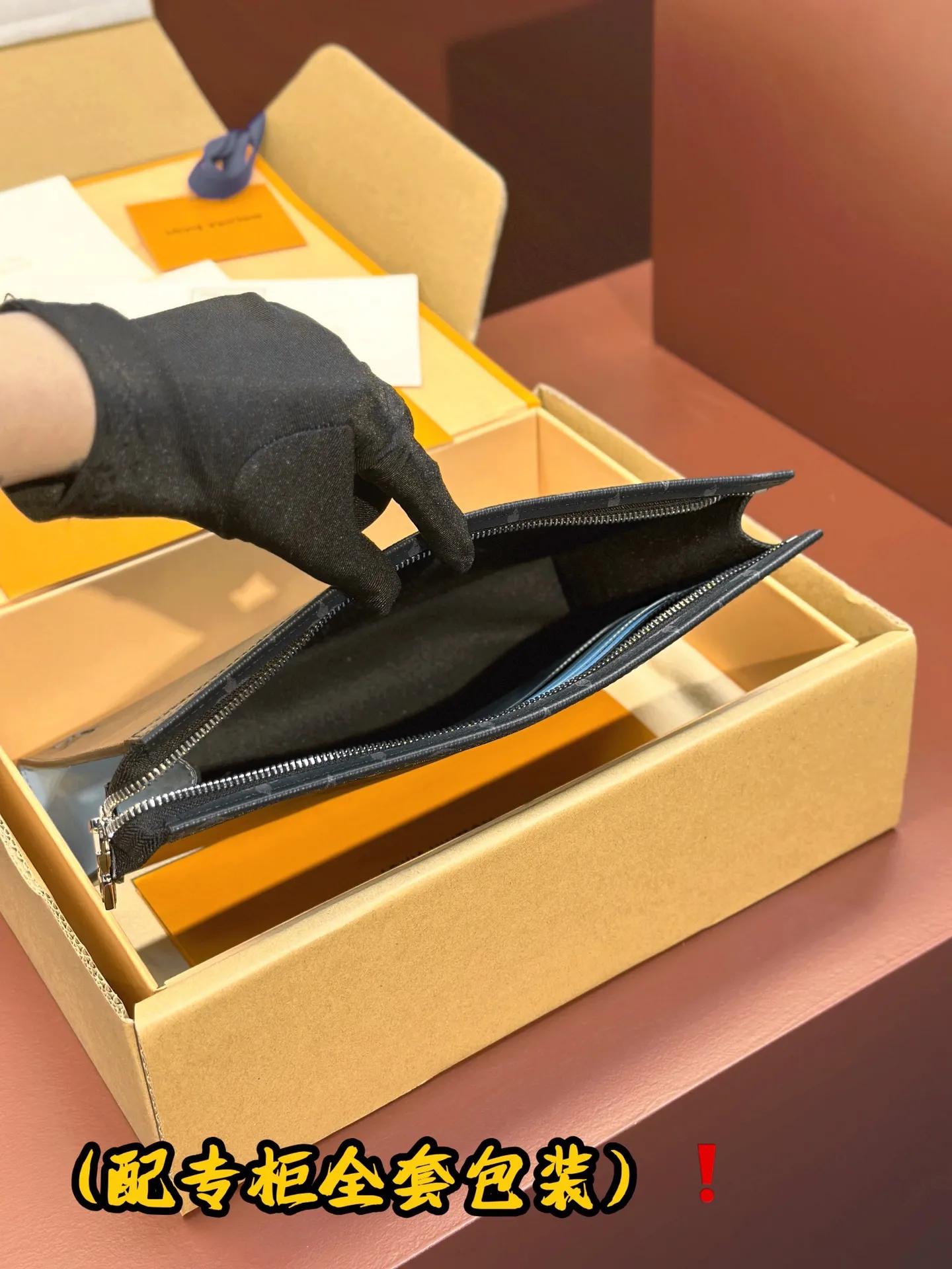 Louis Vuitton Pochette Voyage M67736 - 图片 5