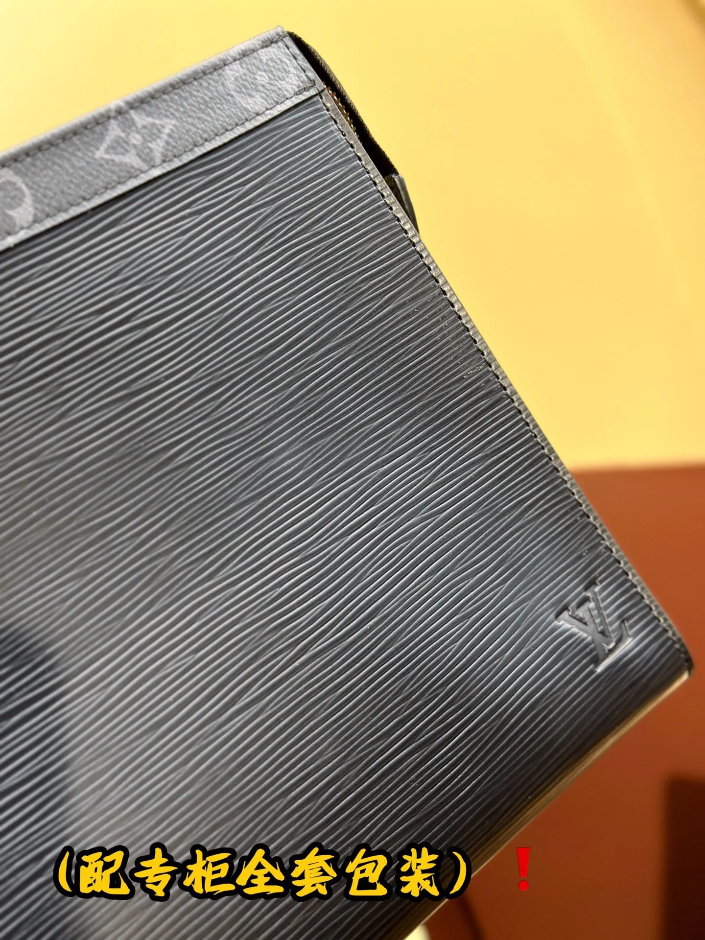 Louis Vuitton Pochette Voyage M67736 - 图片 8