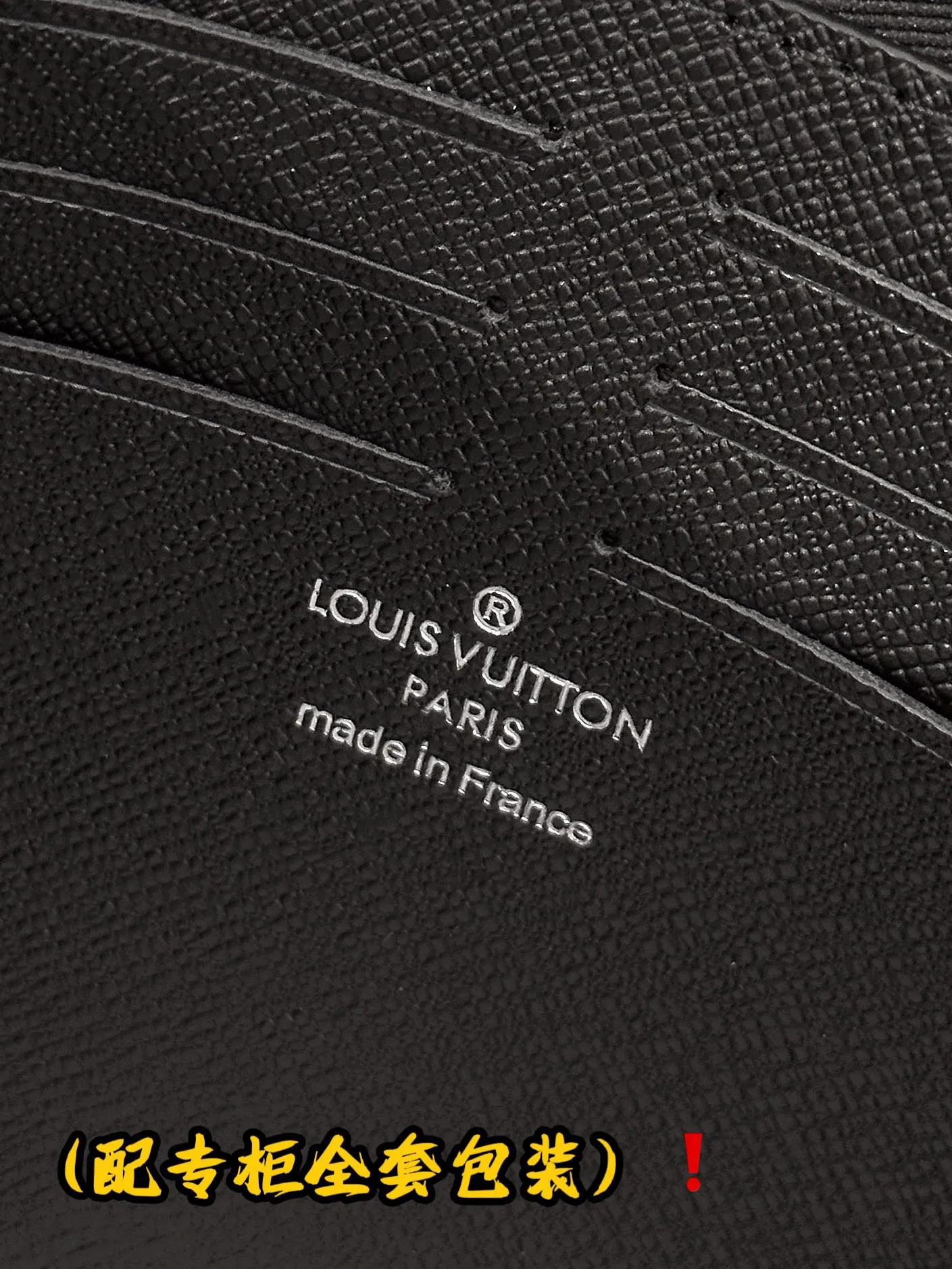 Louis Vuitton Pochette Voyage M63039 - 图片 6
