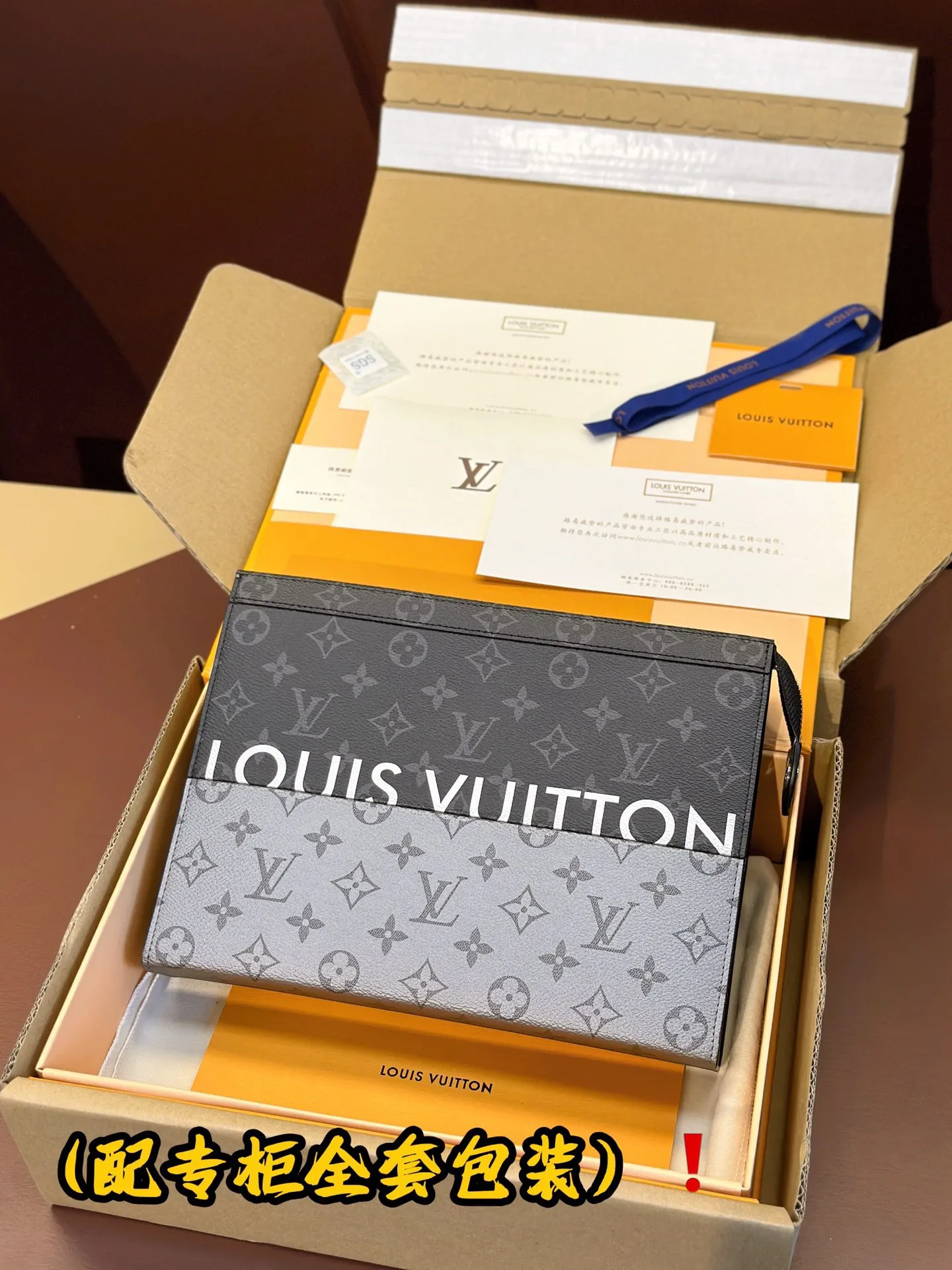 Louis Vuitton Pochette Voyage M63039 - 图片 10