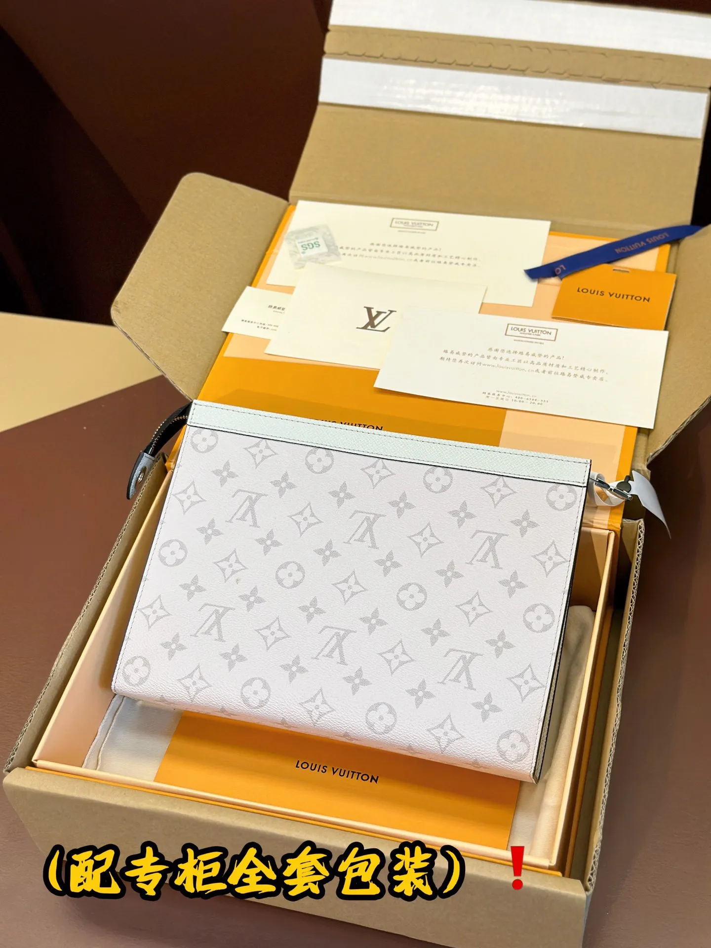 Louis Vuitton Pochette Voyage M30420 - 图片 3