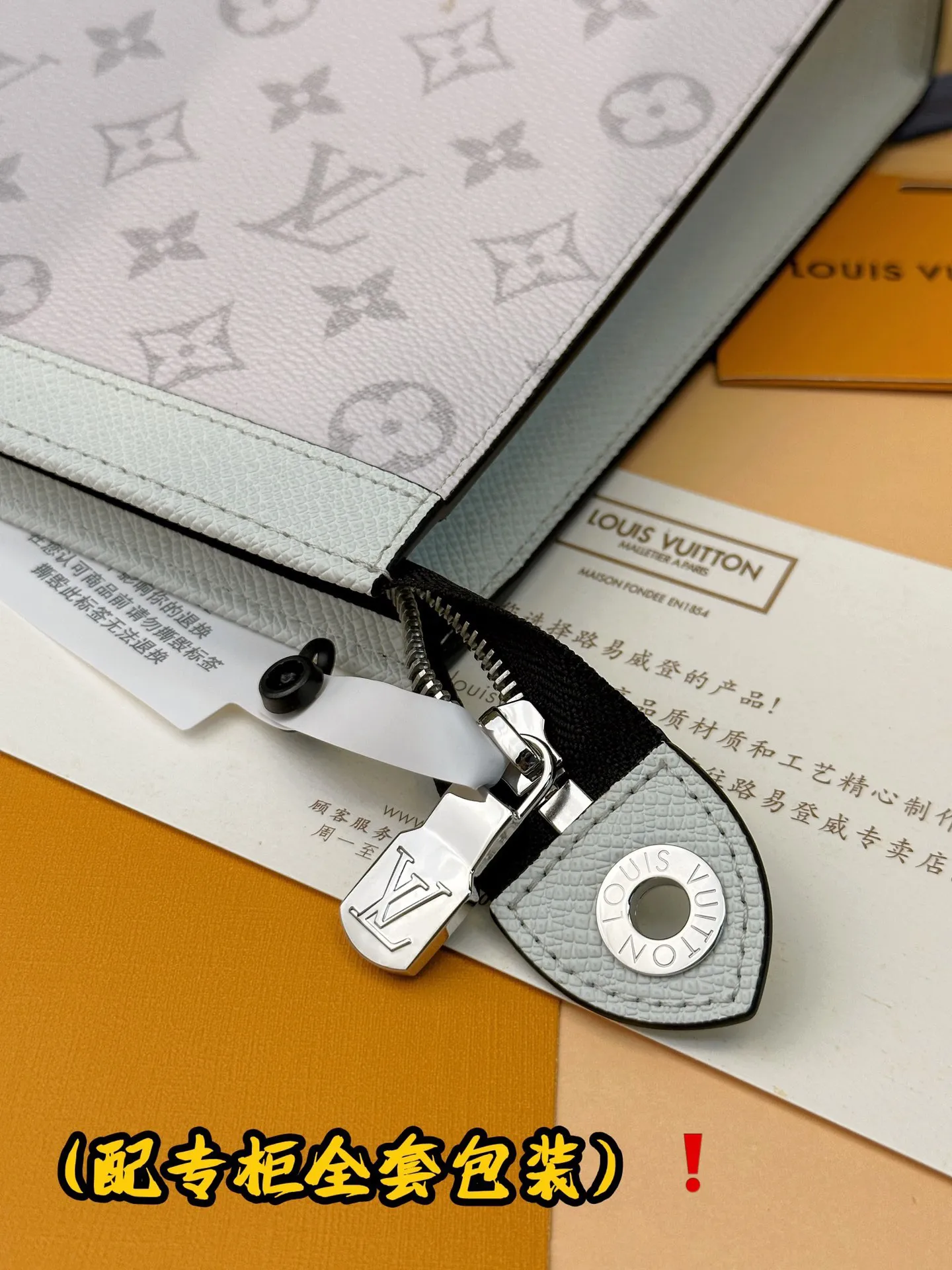 Louis Vuitton Pochette Voyage M30420 - 图片 10