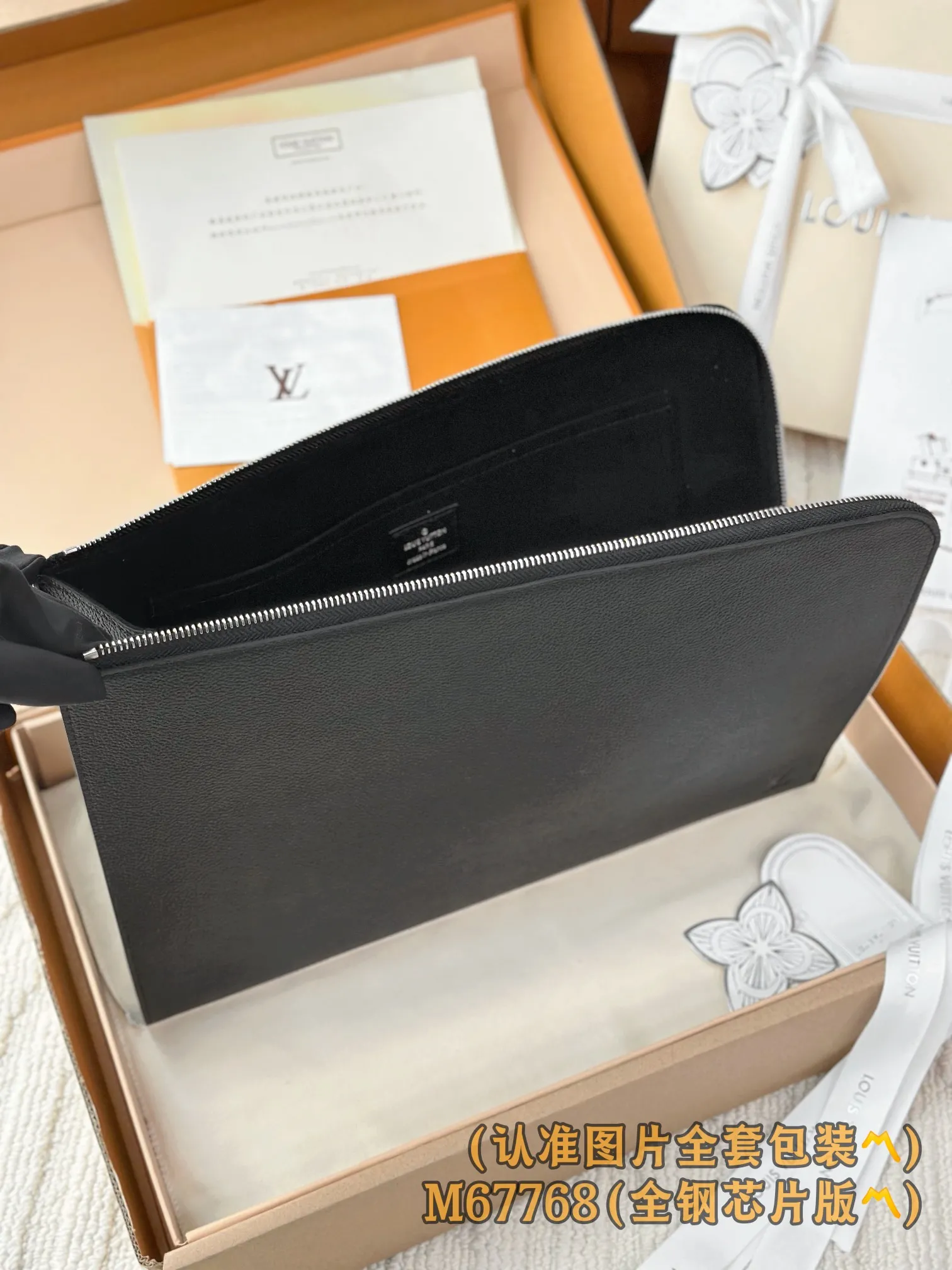 Louis Vuitton Pochette Jour M67768 - 图片 8