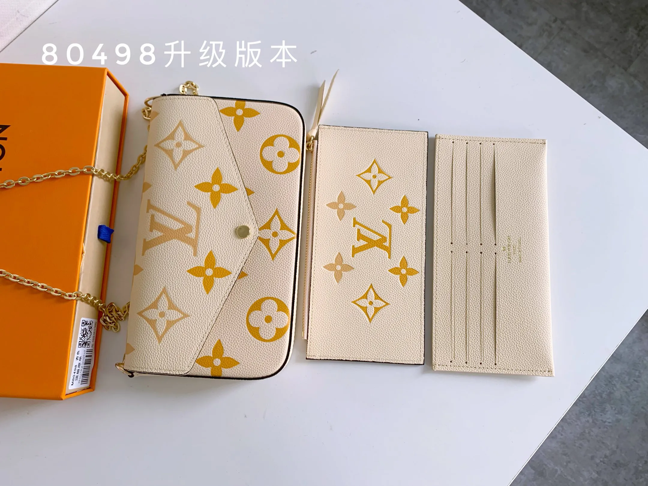 Alternative view of Louis Vuitton Pochette Félicie M80498