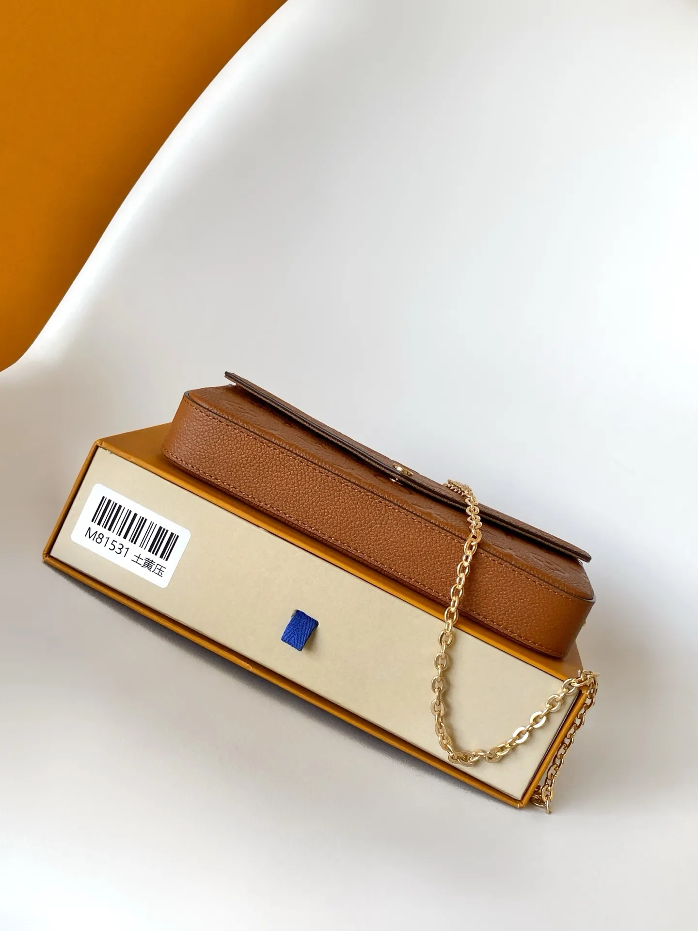 Louis Vuitton Pochette Félicie M81531 - 图片 5