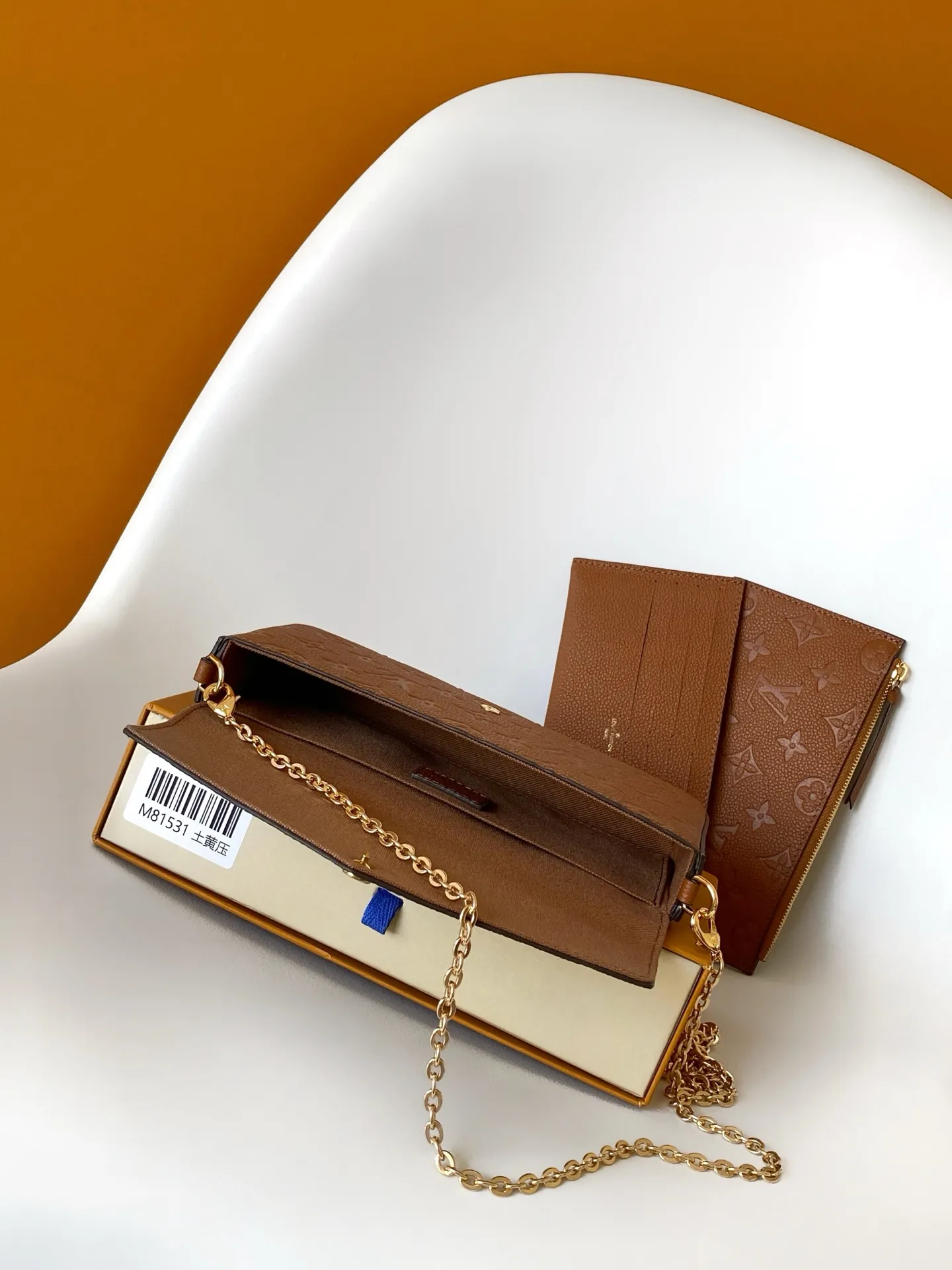Louis Vuitton Pochette Félicie M81531 - 图片 9