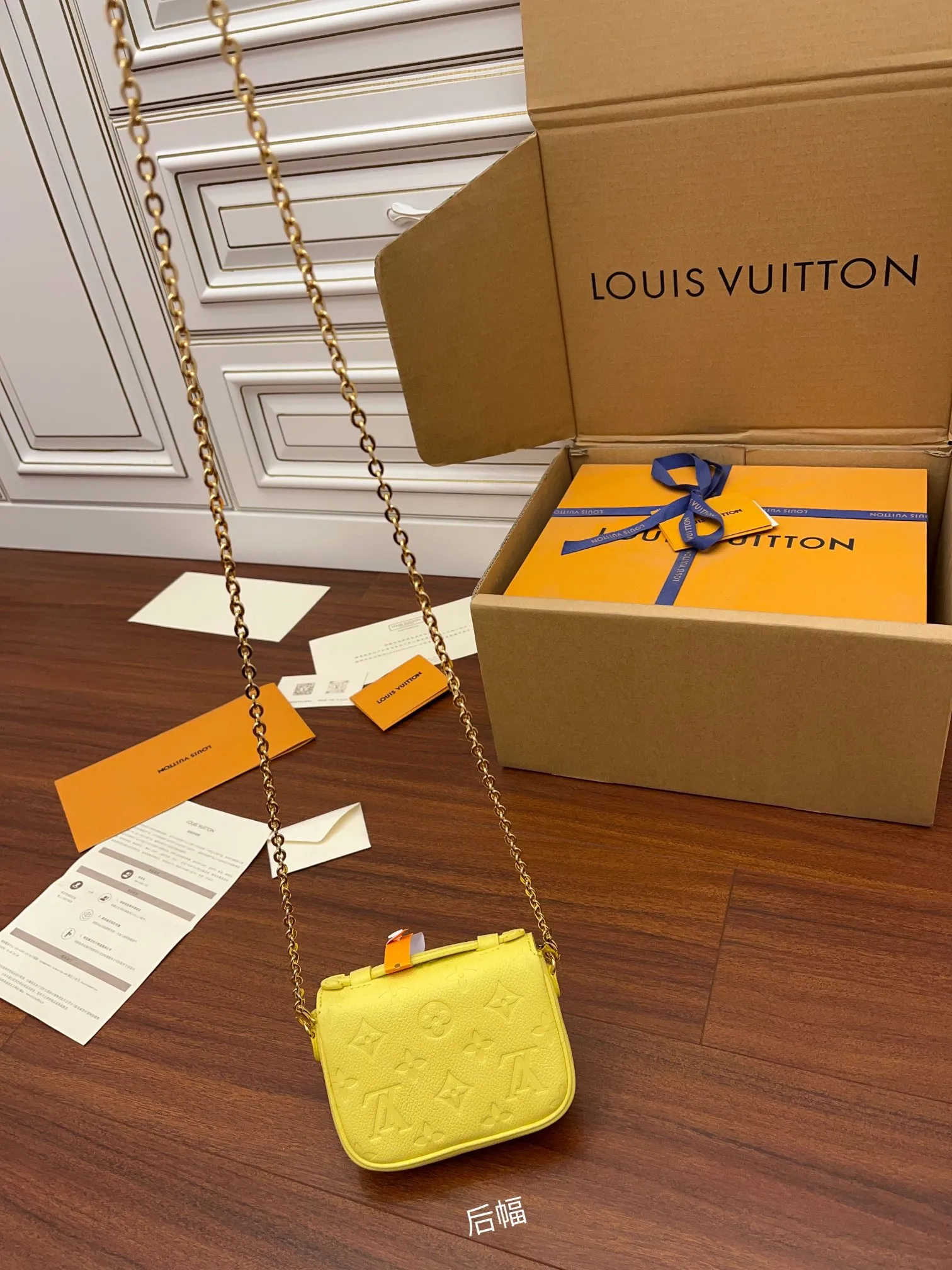 Louis Vuitton Micro Métis M81407 - 图片 5