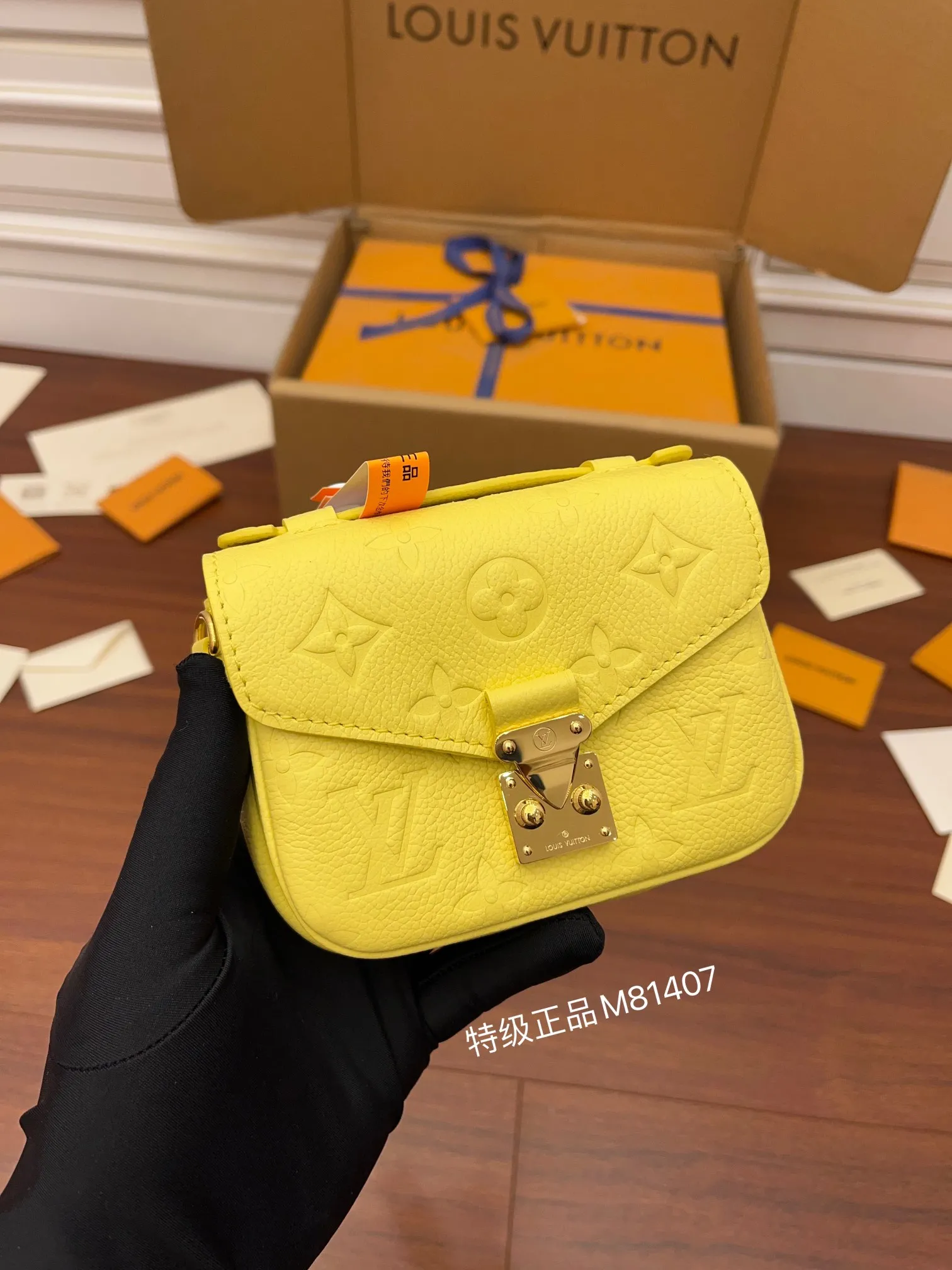Louis Vuitton Micro Métis M81407 - 图片 6
